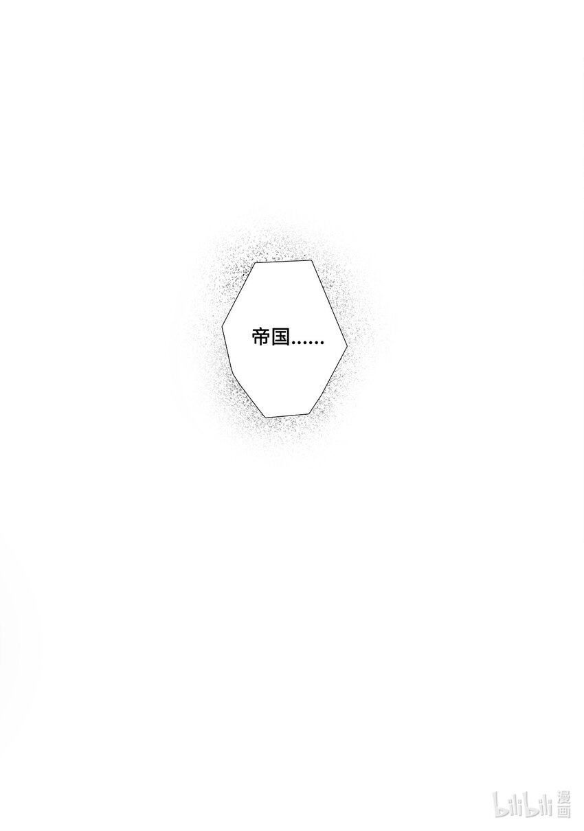01 温馨家园24
