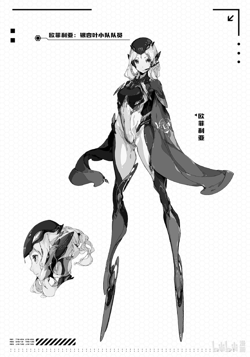 01 温馨家园30