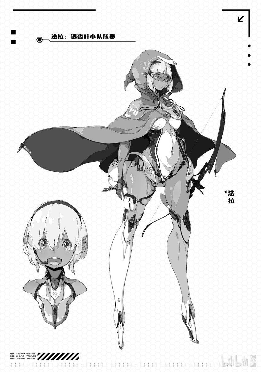 01 温馨家园29