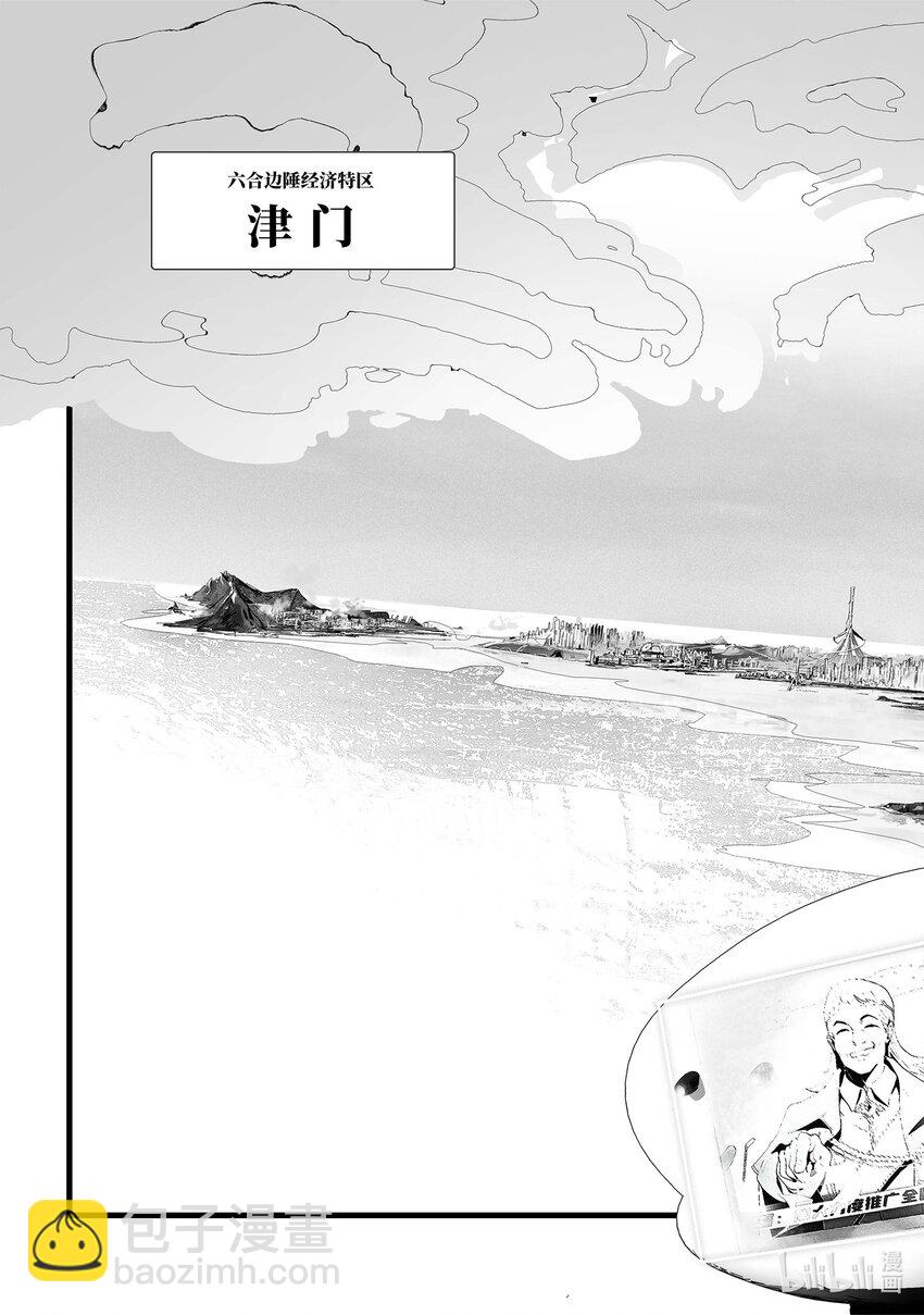 01 温馨家园1