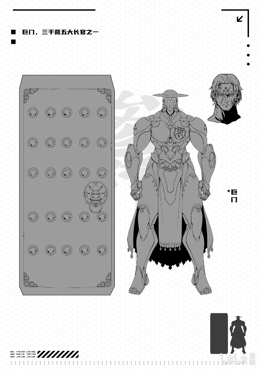 01 温馨家园32