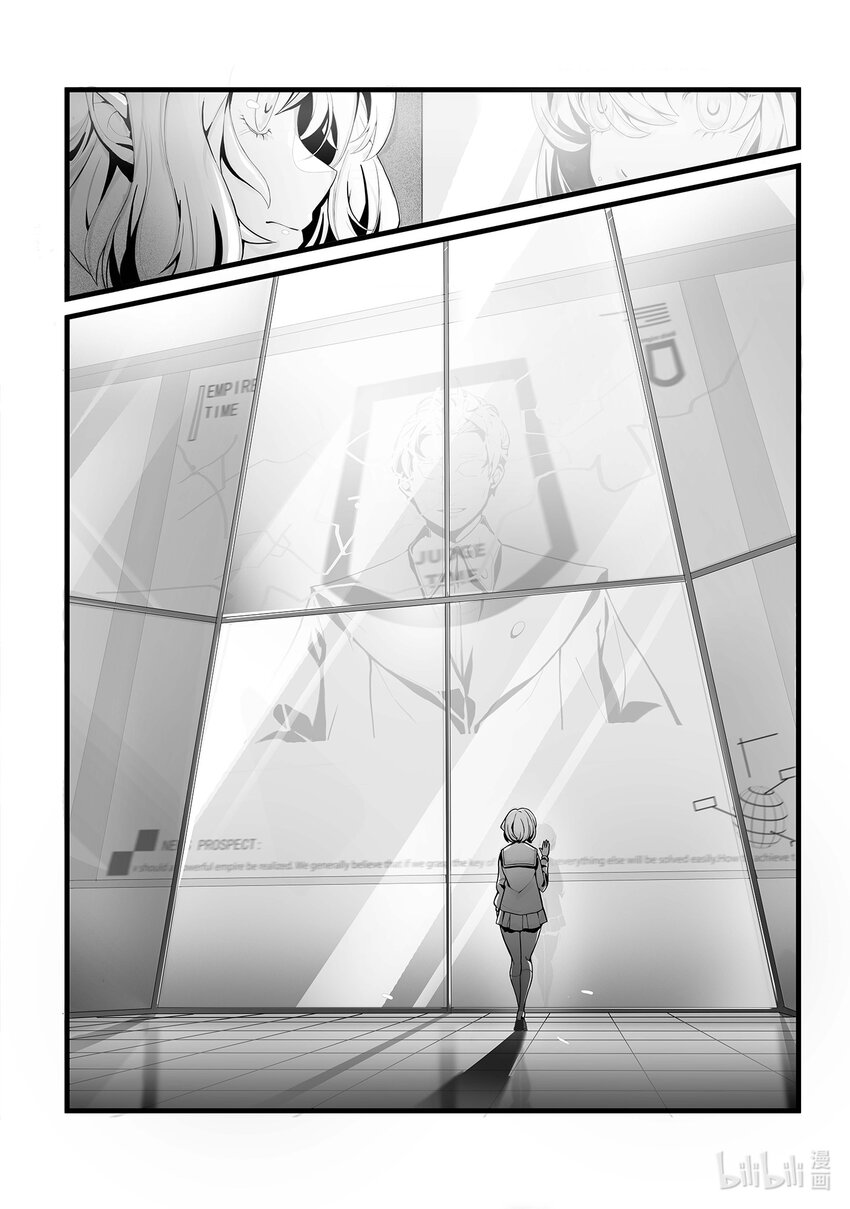 01 温馨家园23