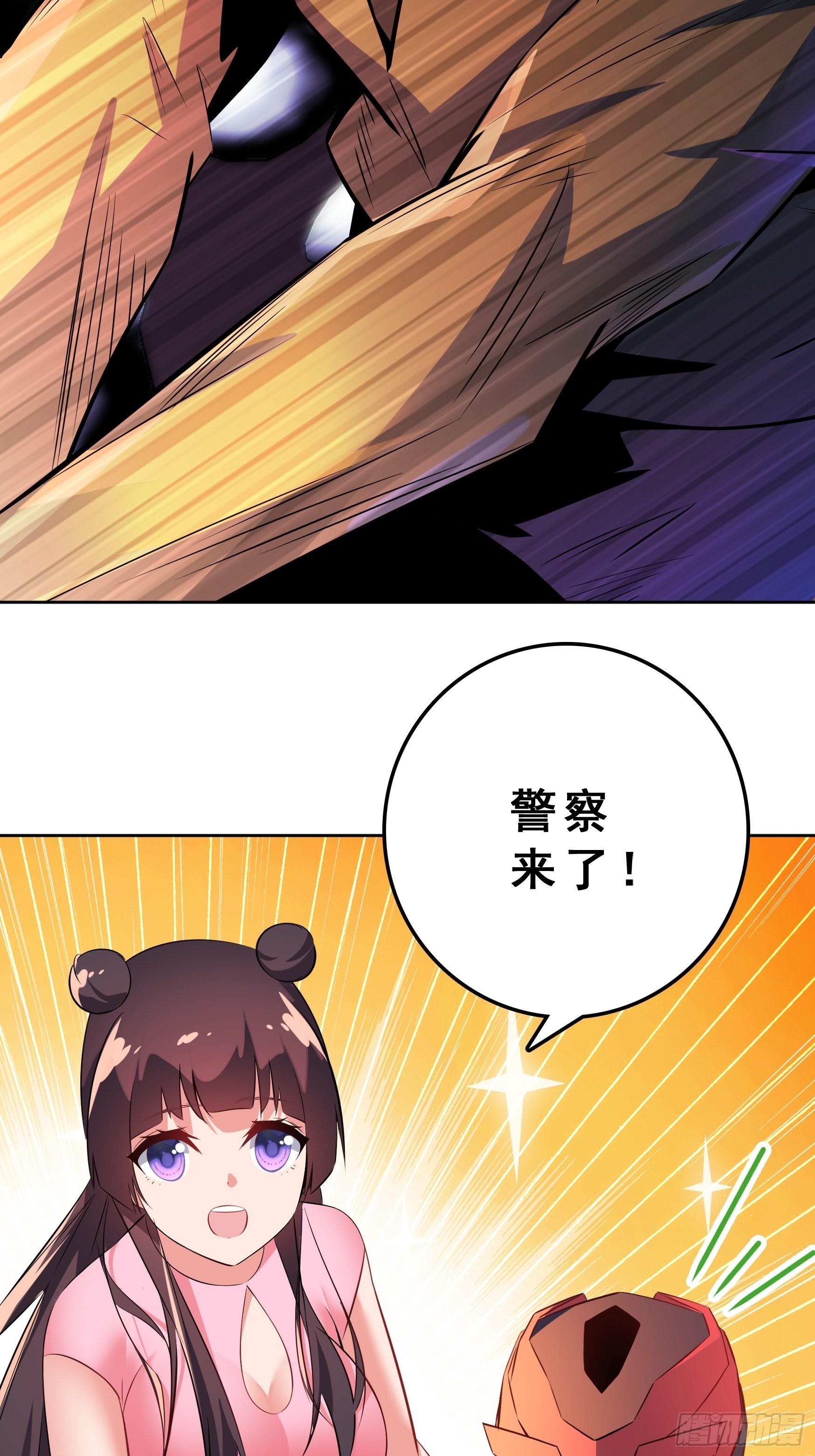 第15话24