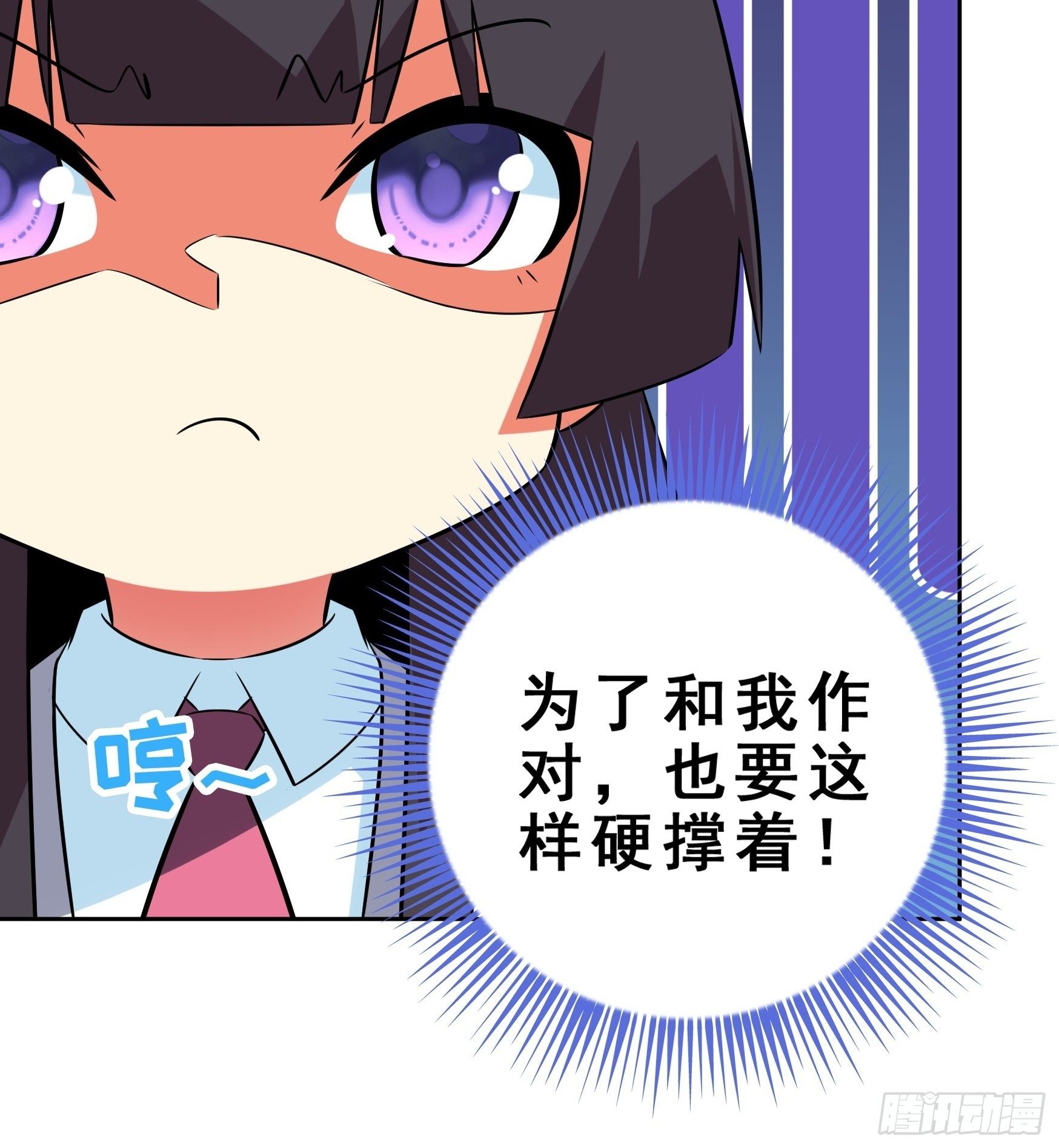 第5话18