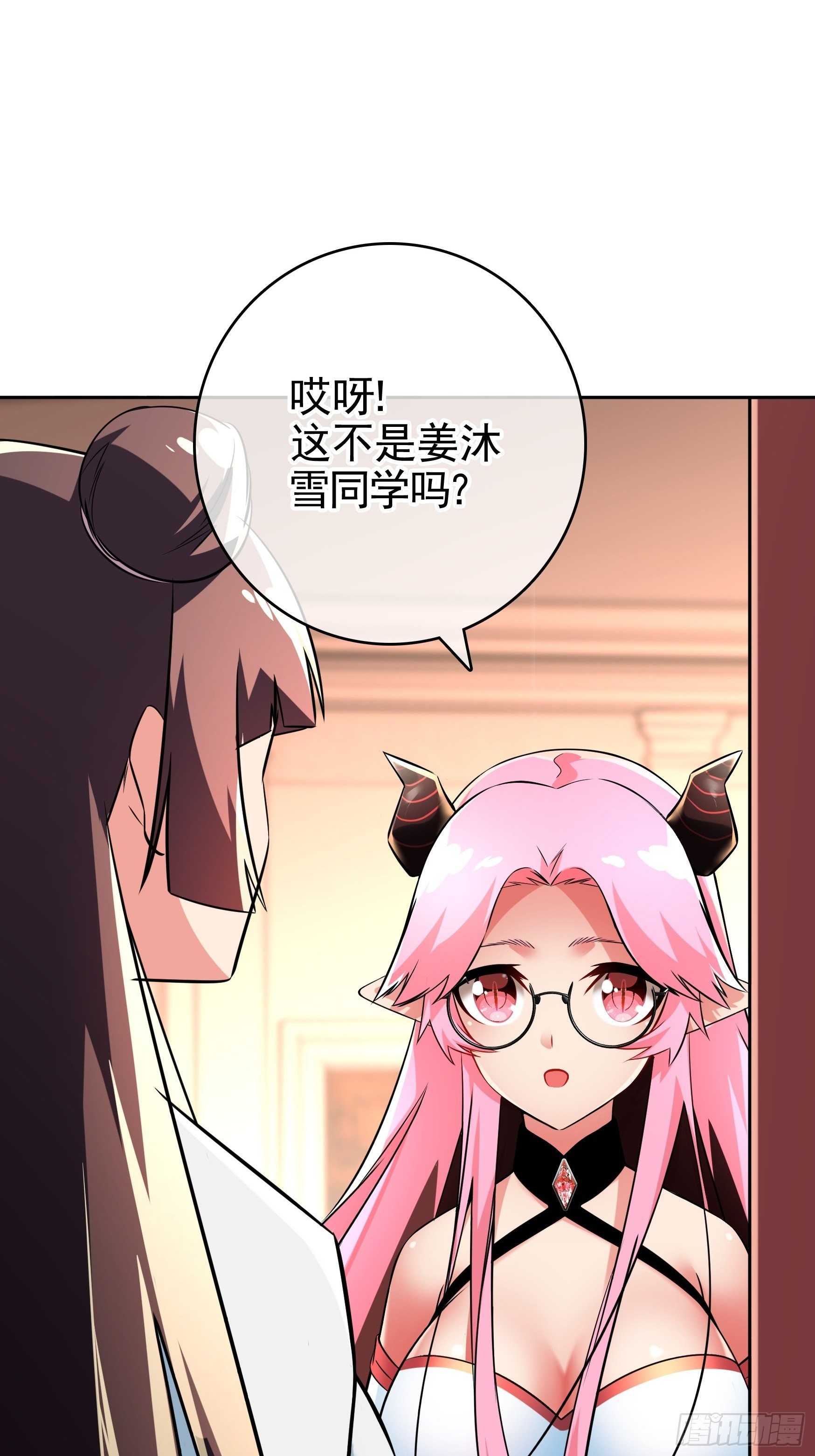 第6话38