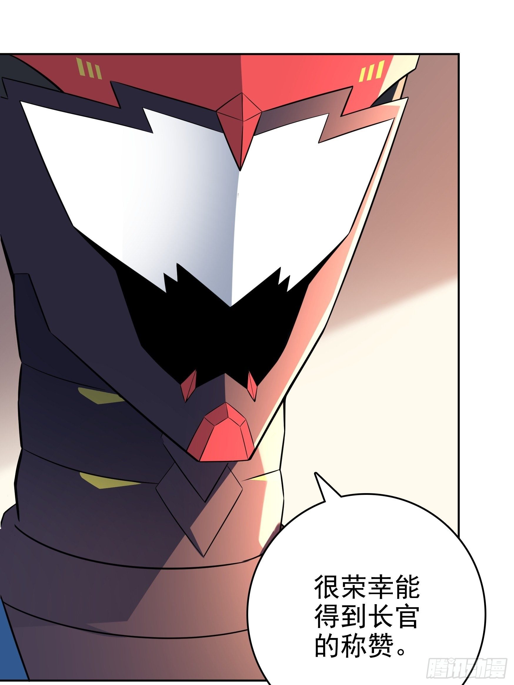 第6话7