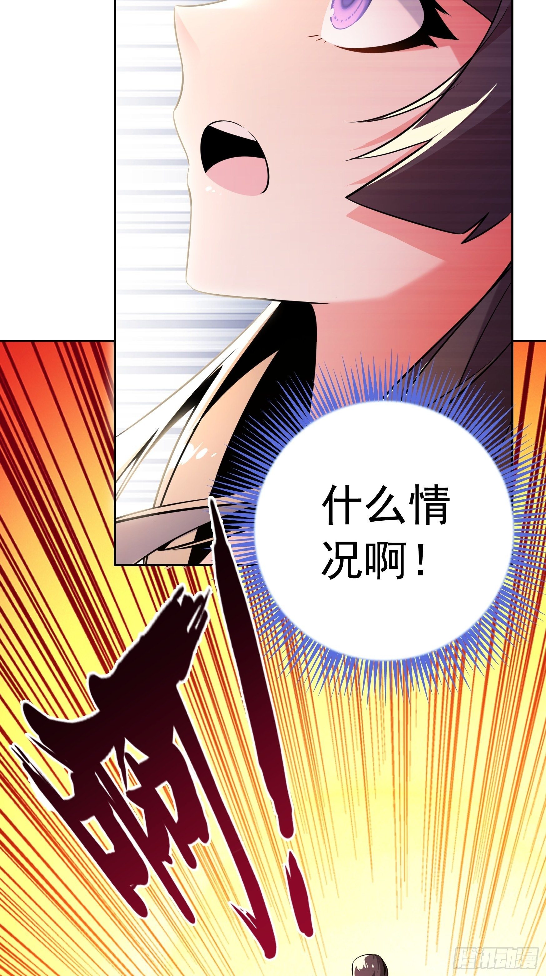 第4话5