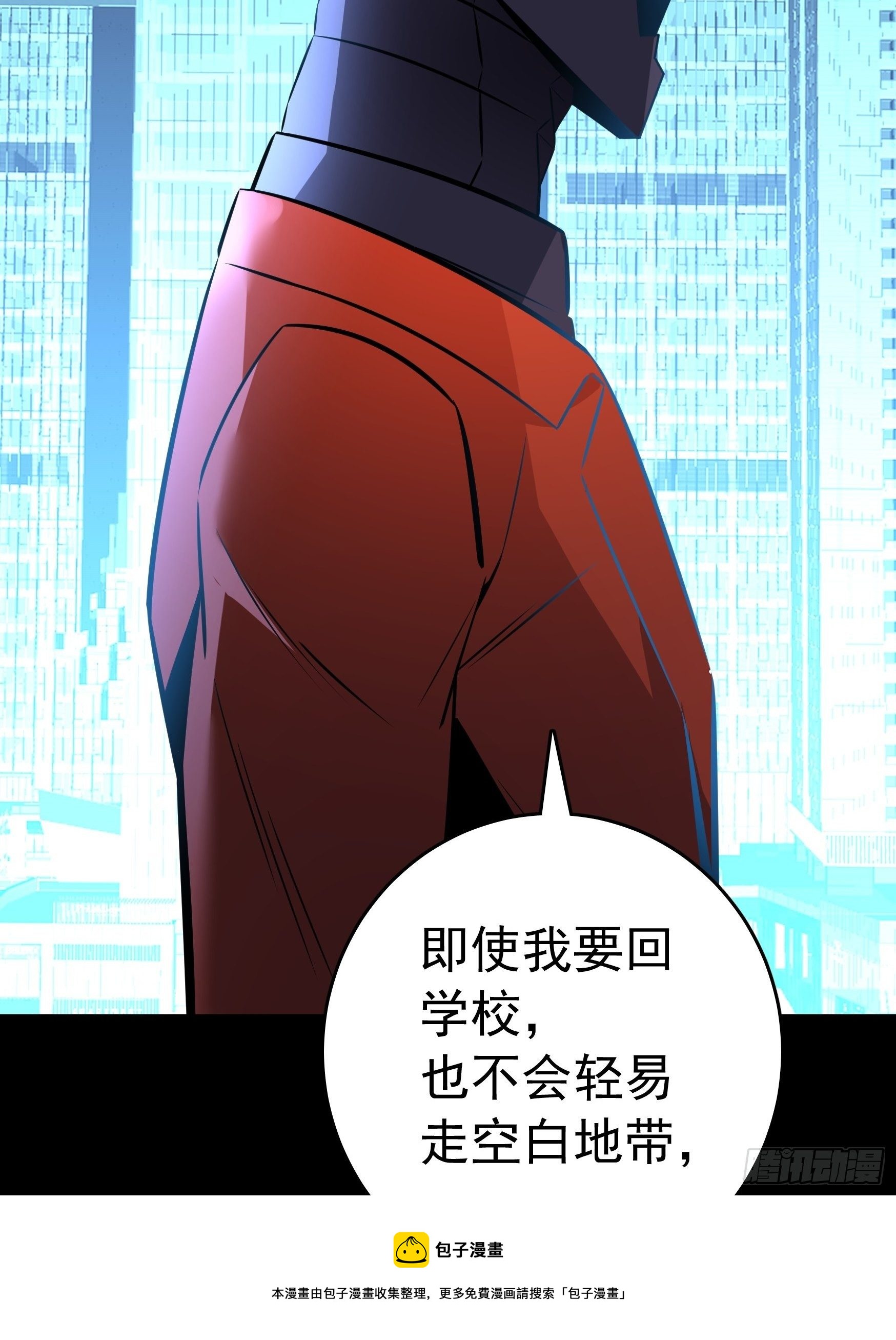 第10话32