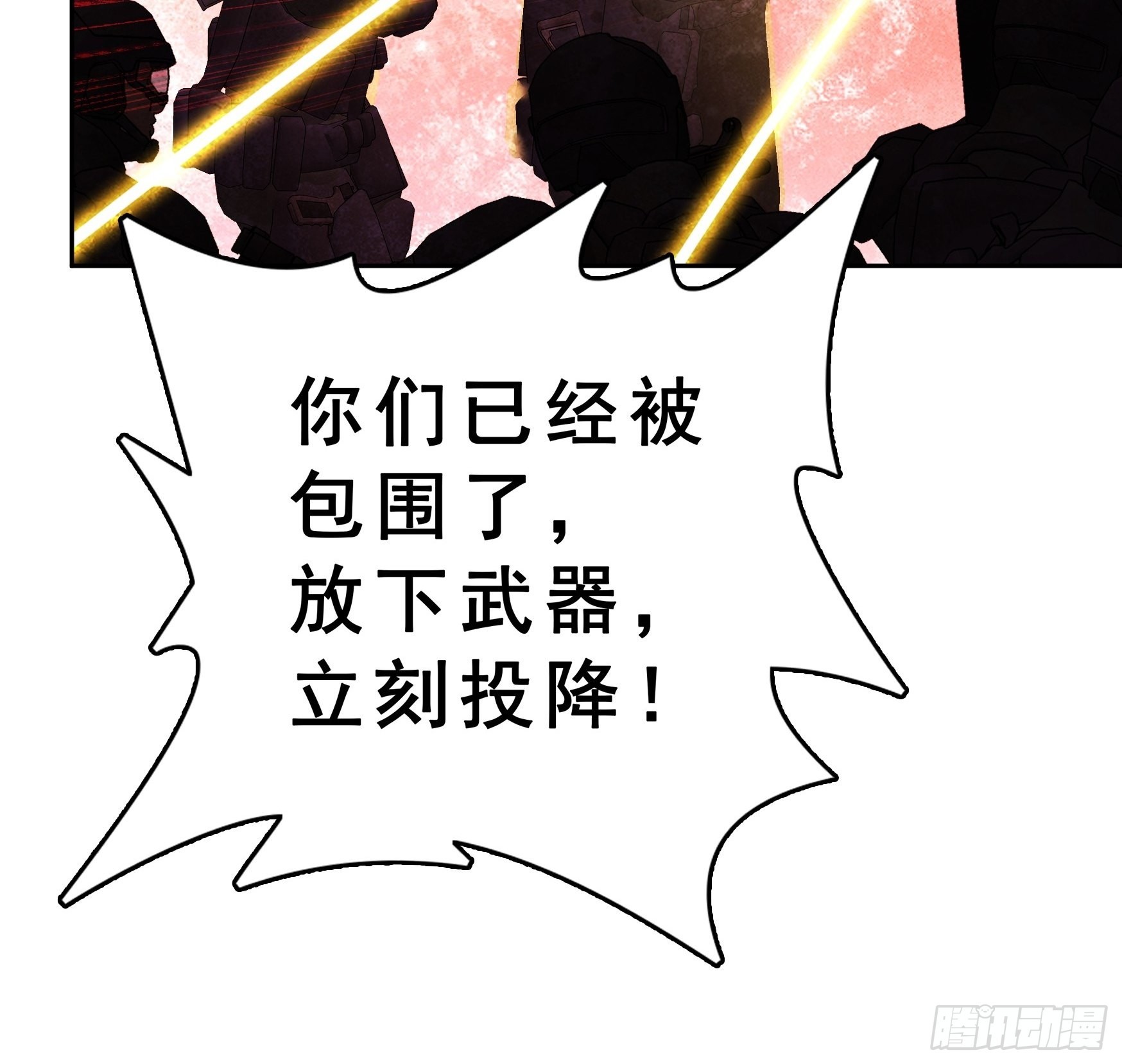 第15话22