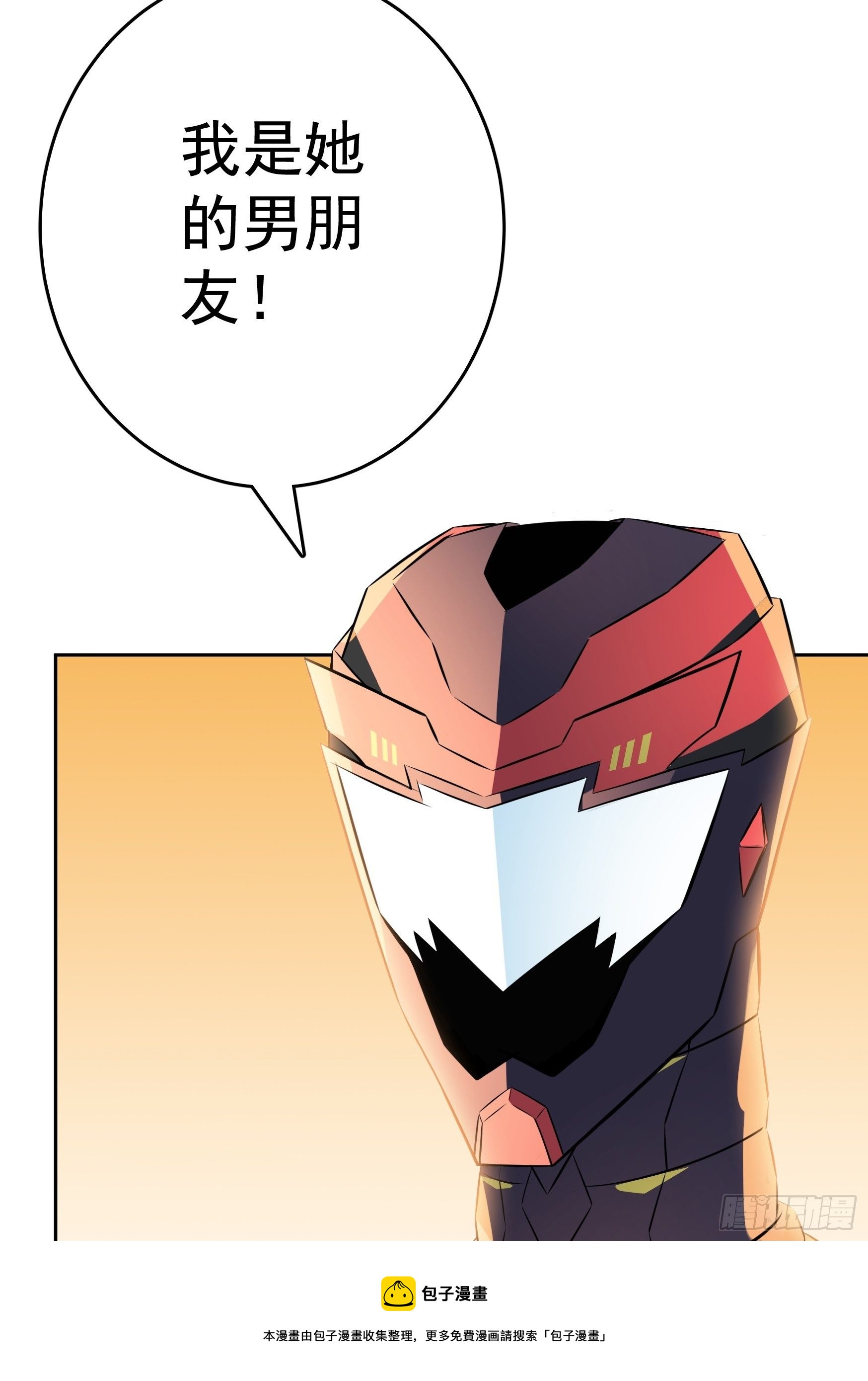 第10话16