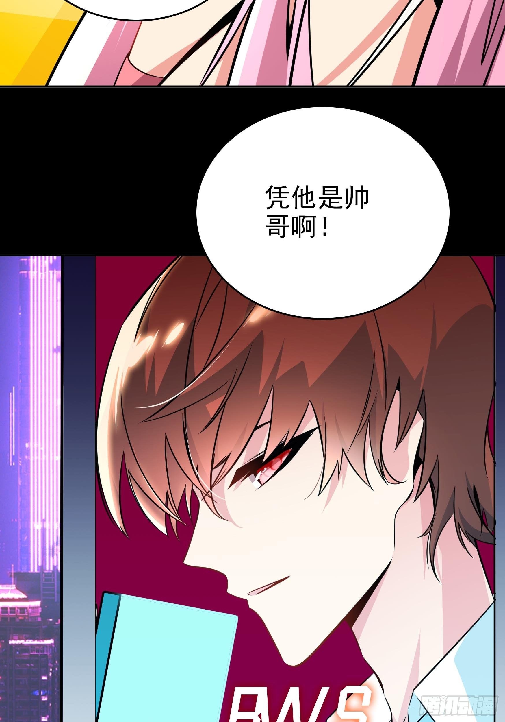 第8话1