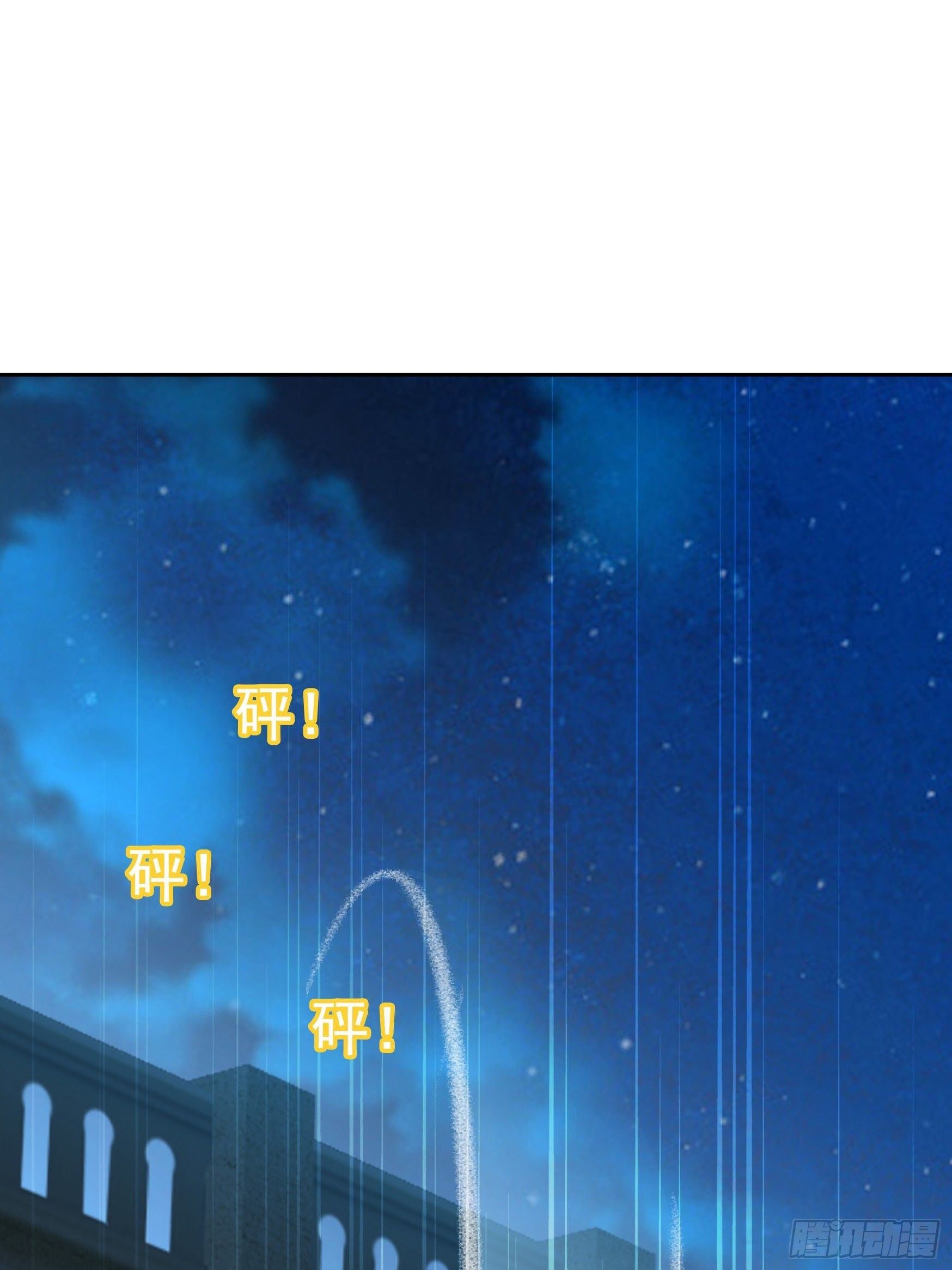 第12话29