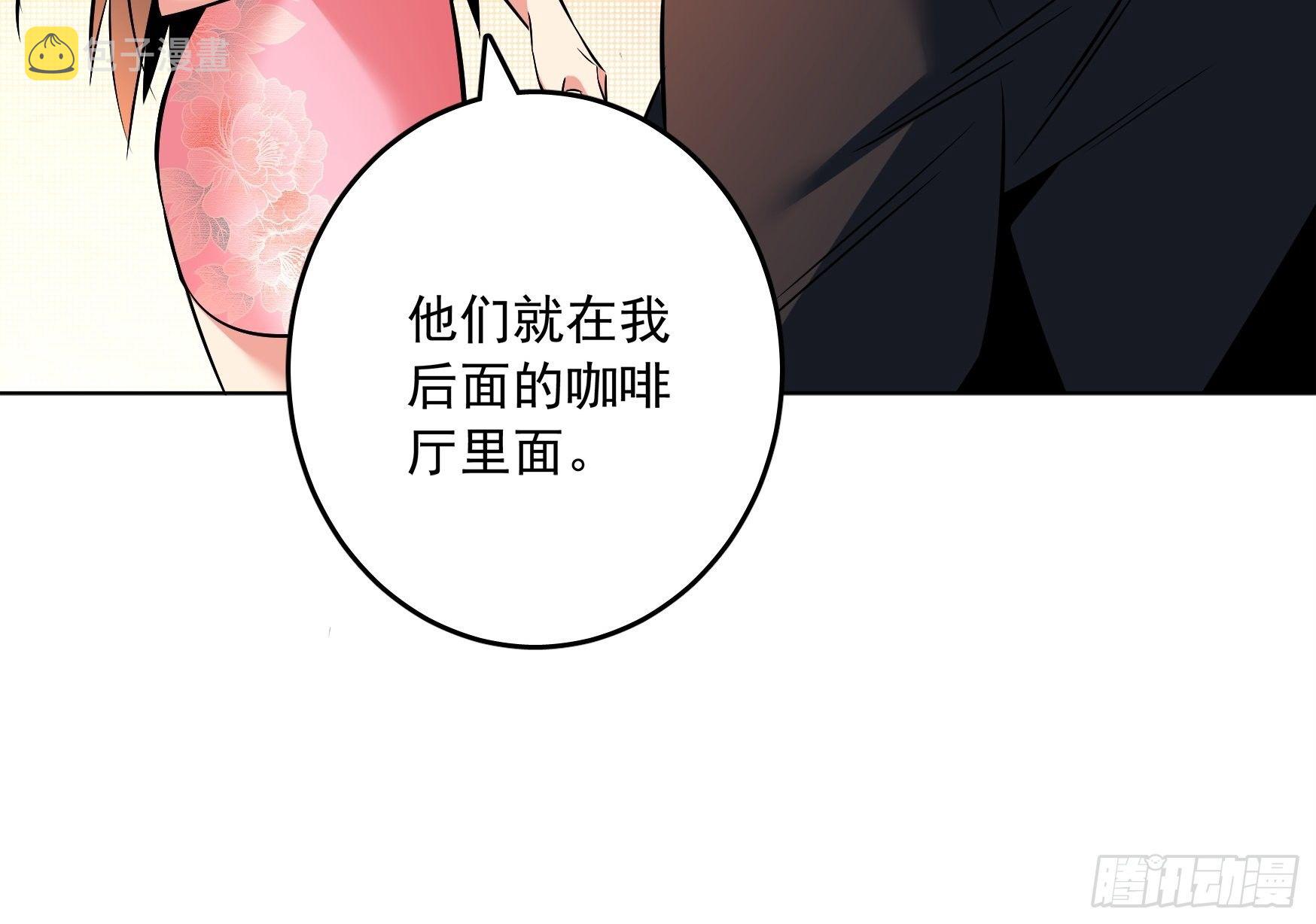 第9话35