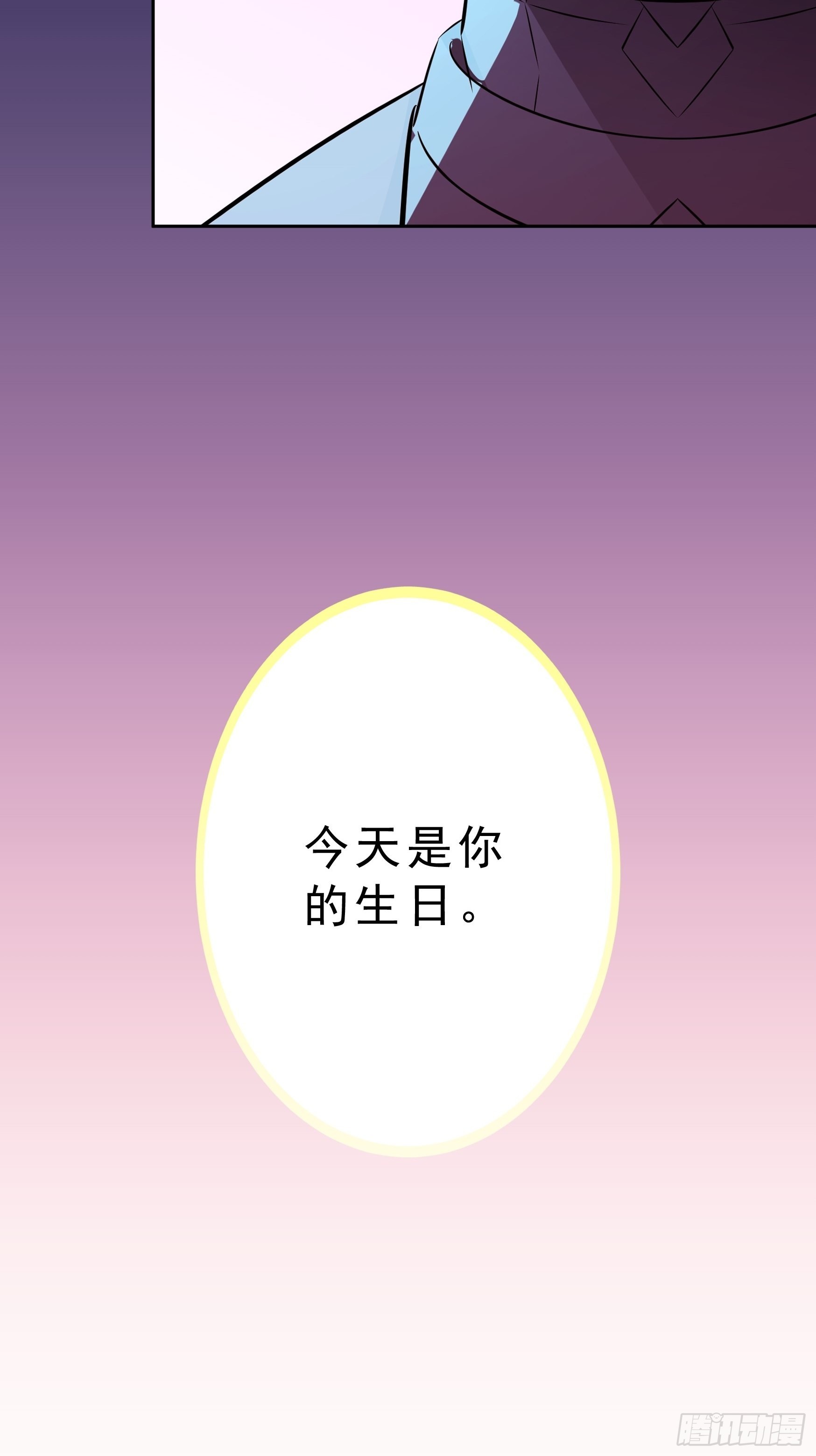 第15话40