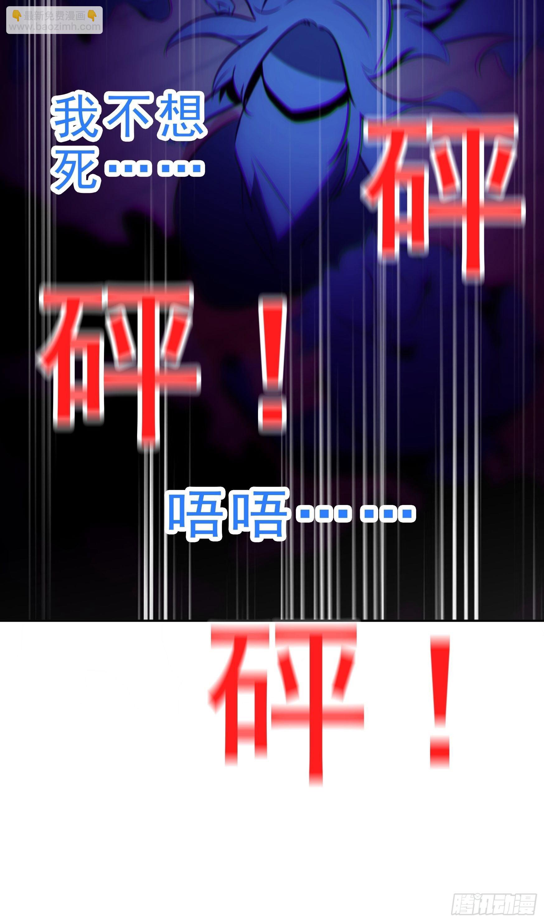 第13话38