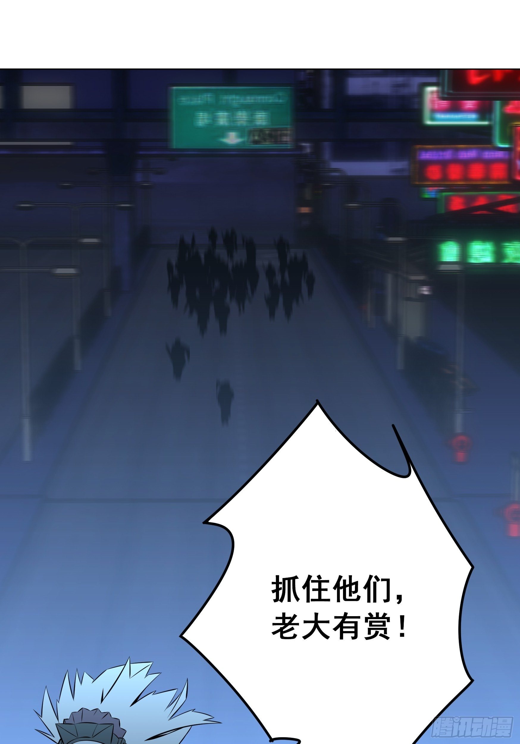 第11话34