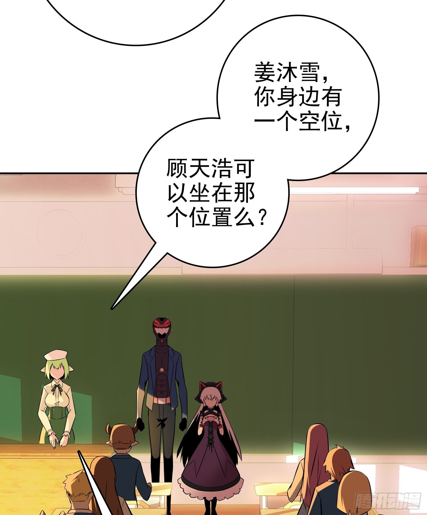 第5话26