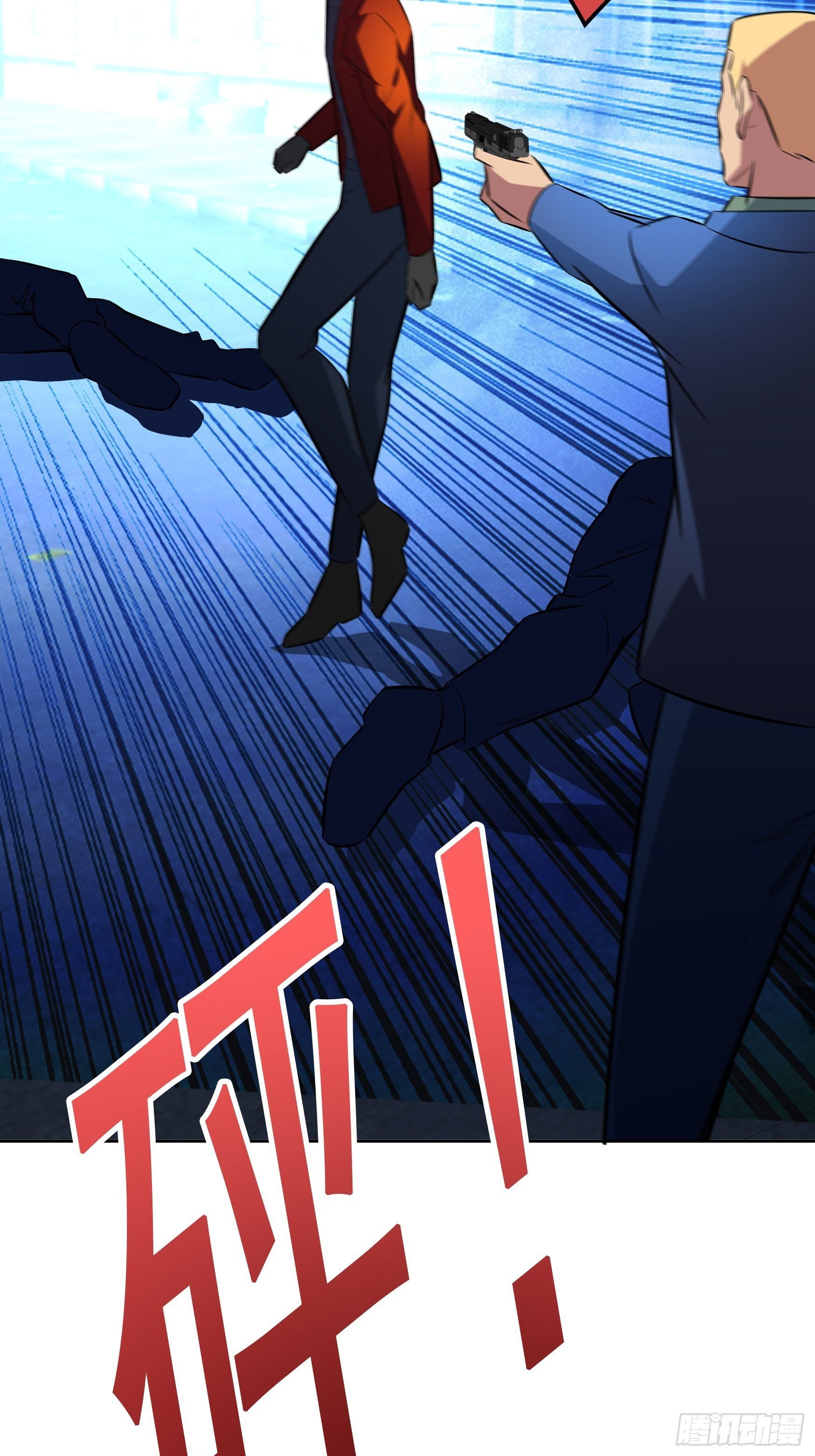 第11话45