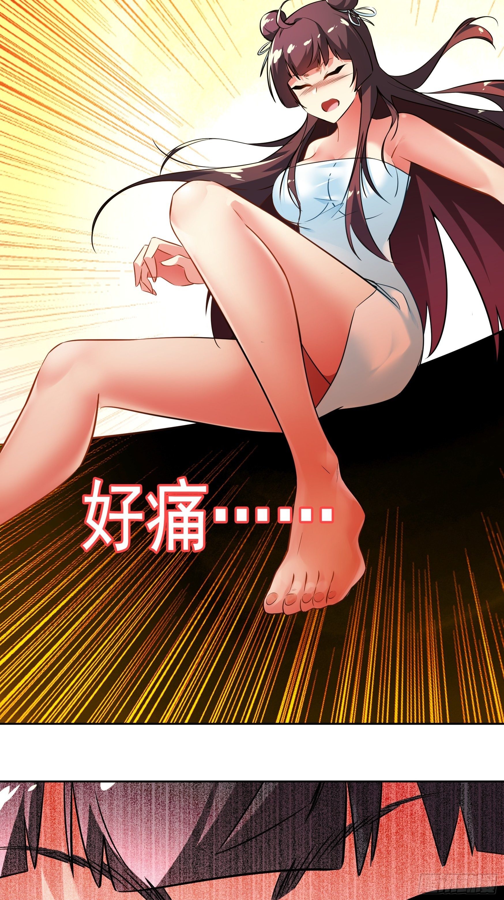 第4话6