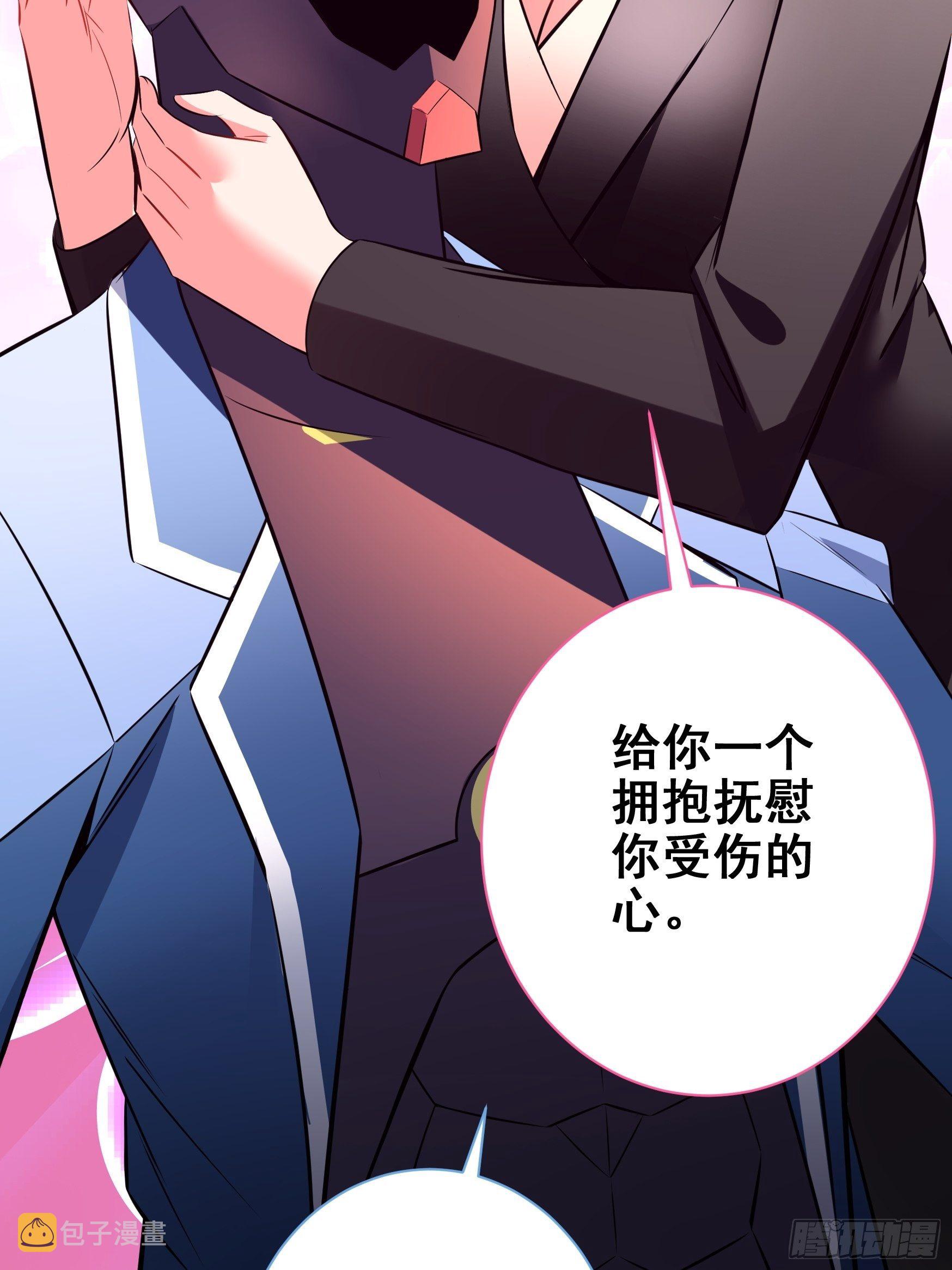 第9话14