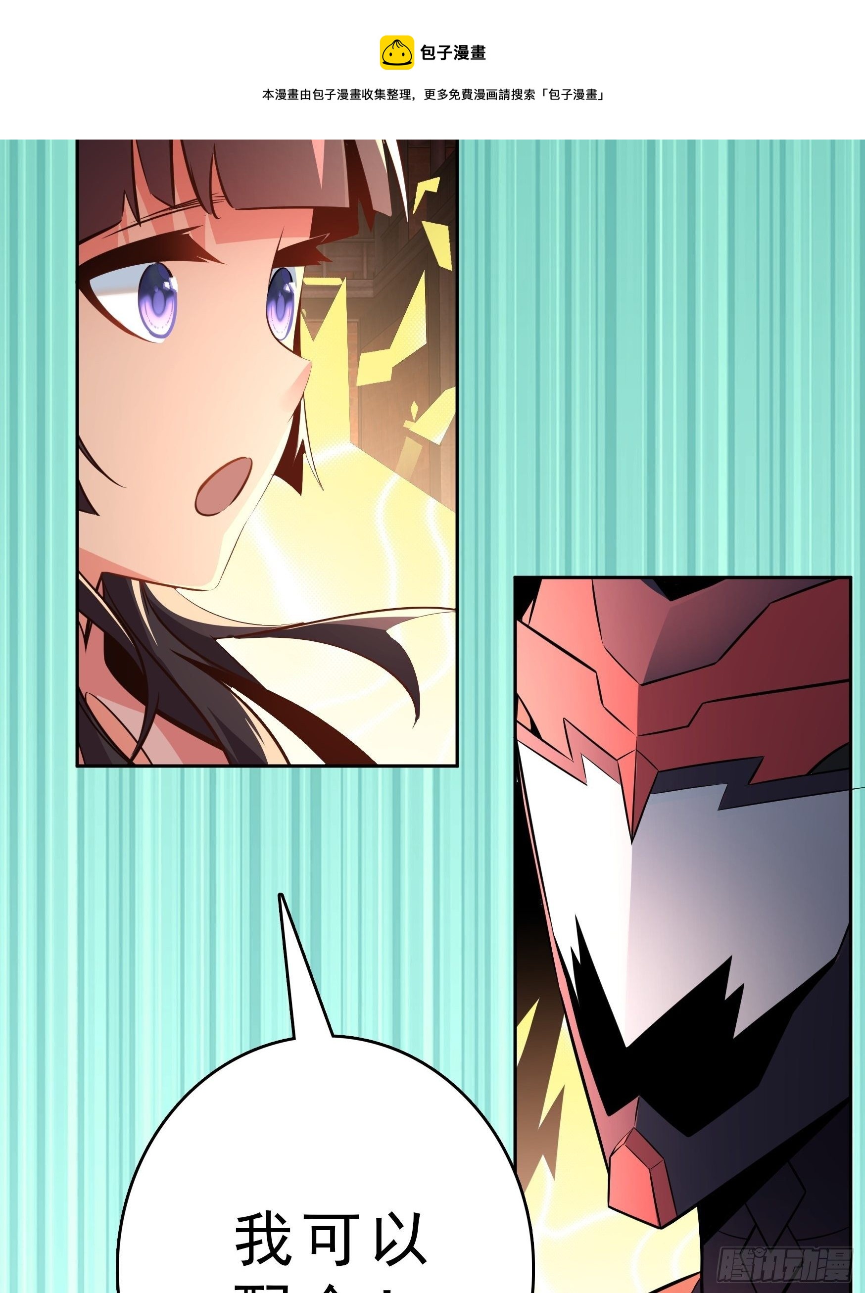 第14话36
