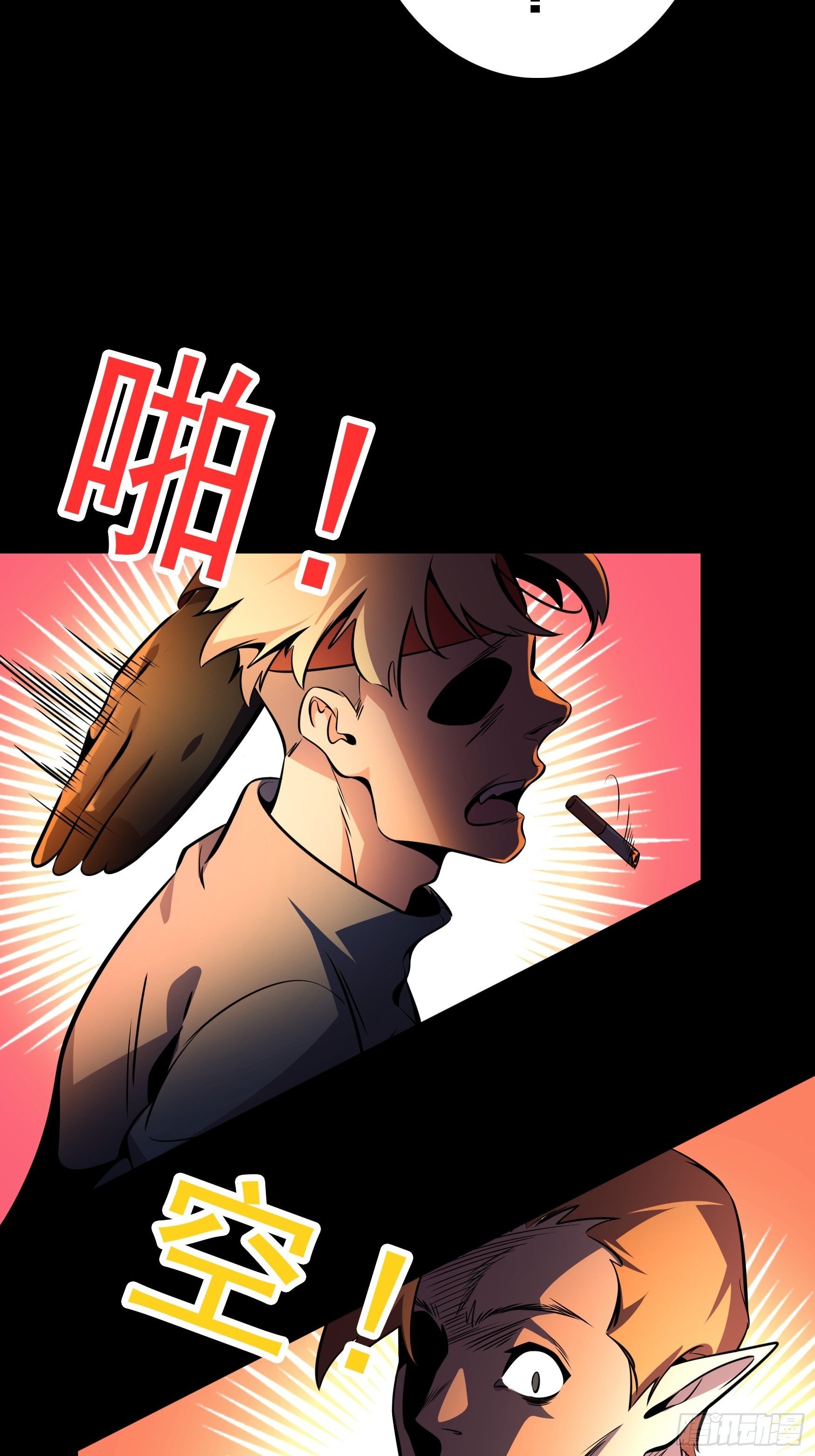第13话25