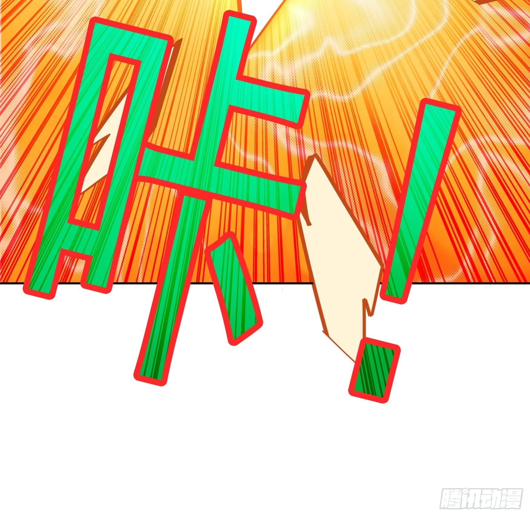 第14话31