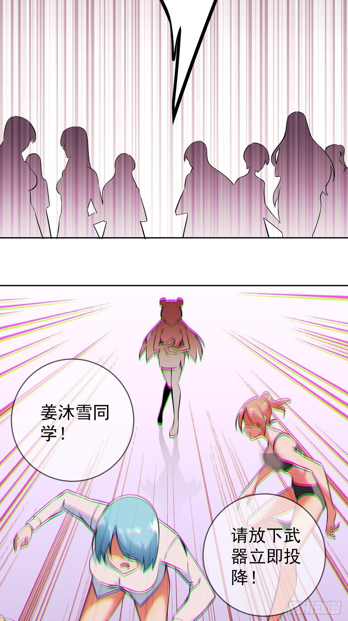 第4话1