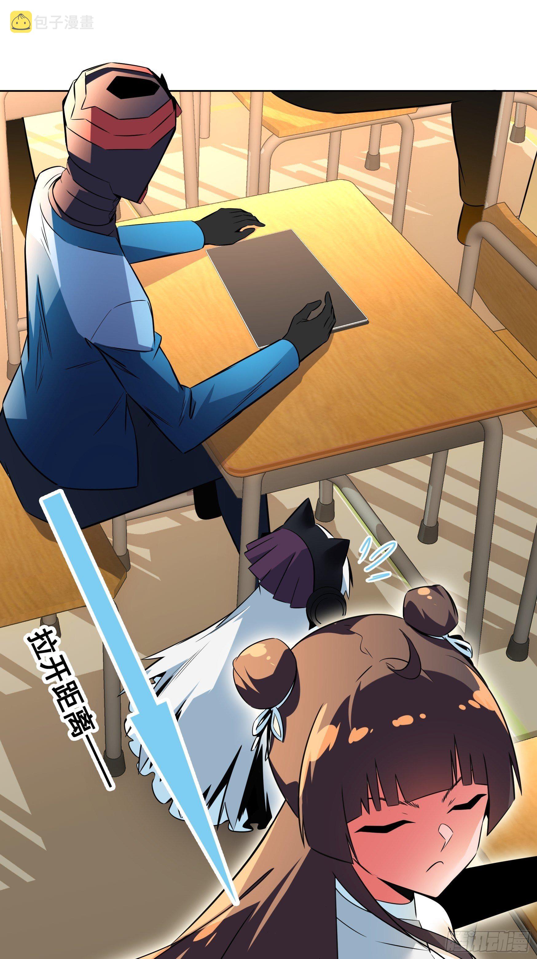 第5话33