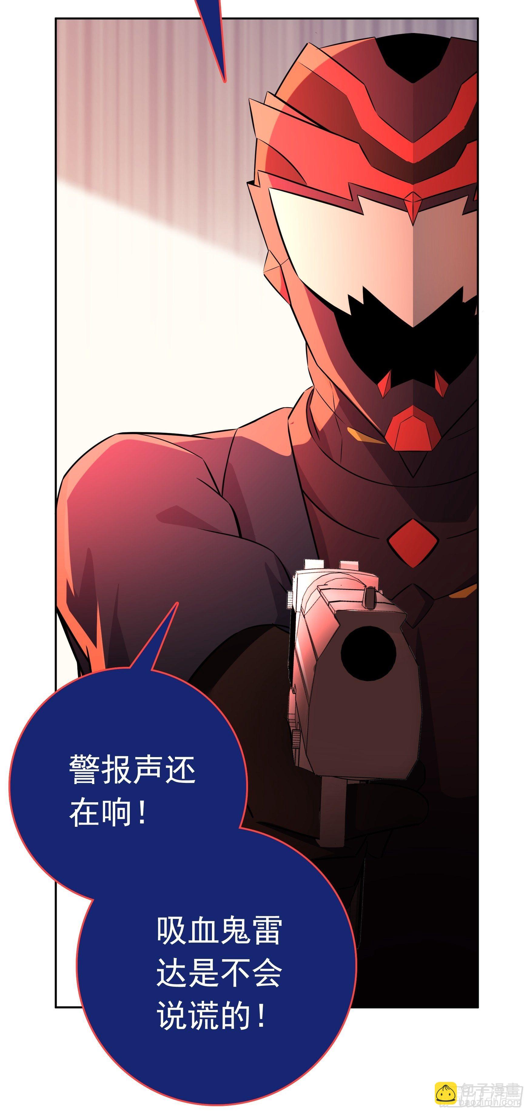 第4话18