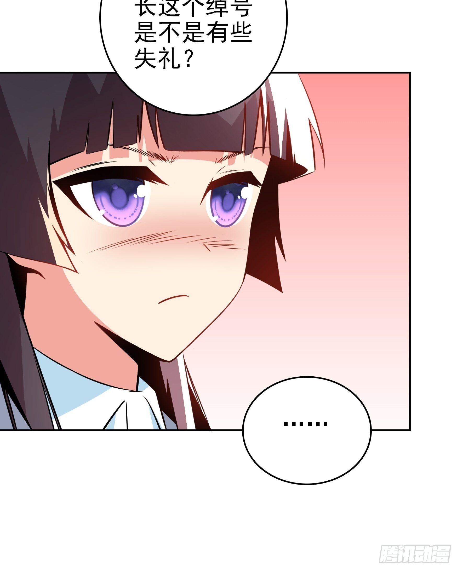 第8话15