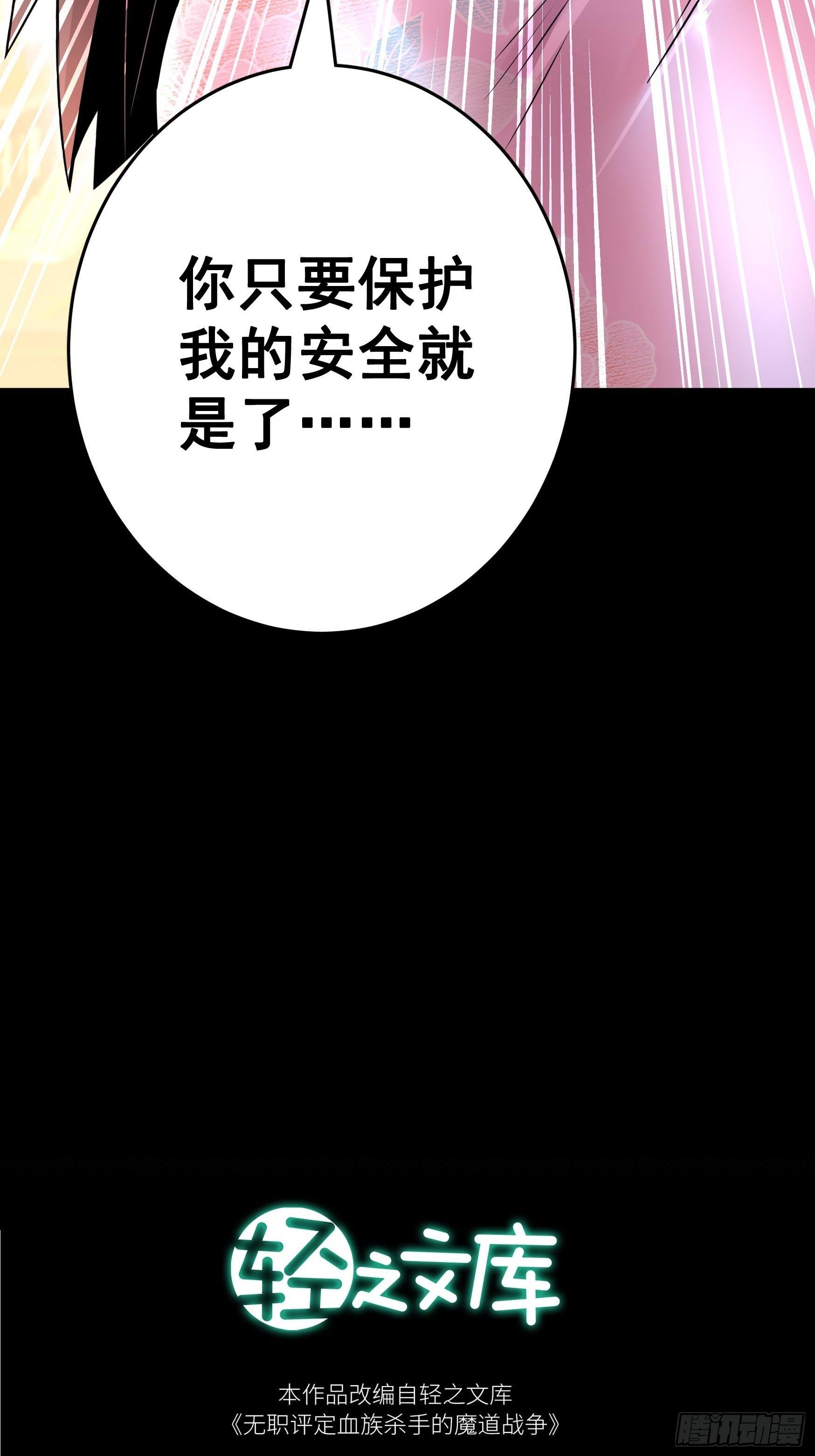 第10话43