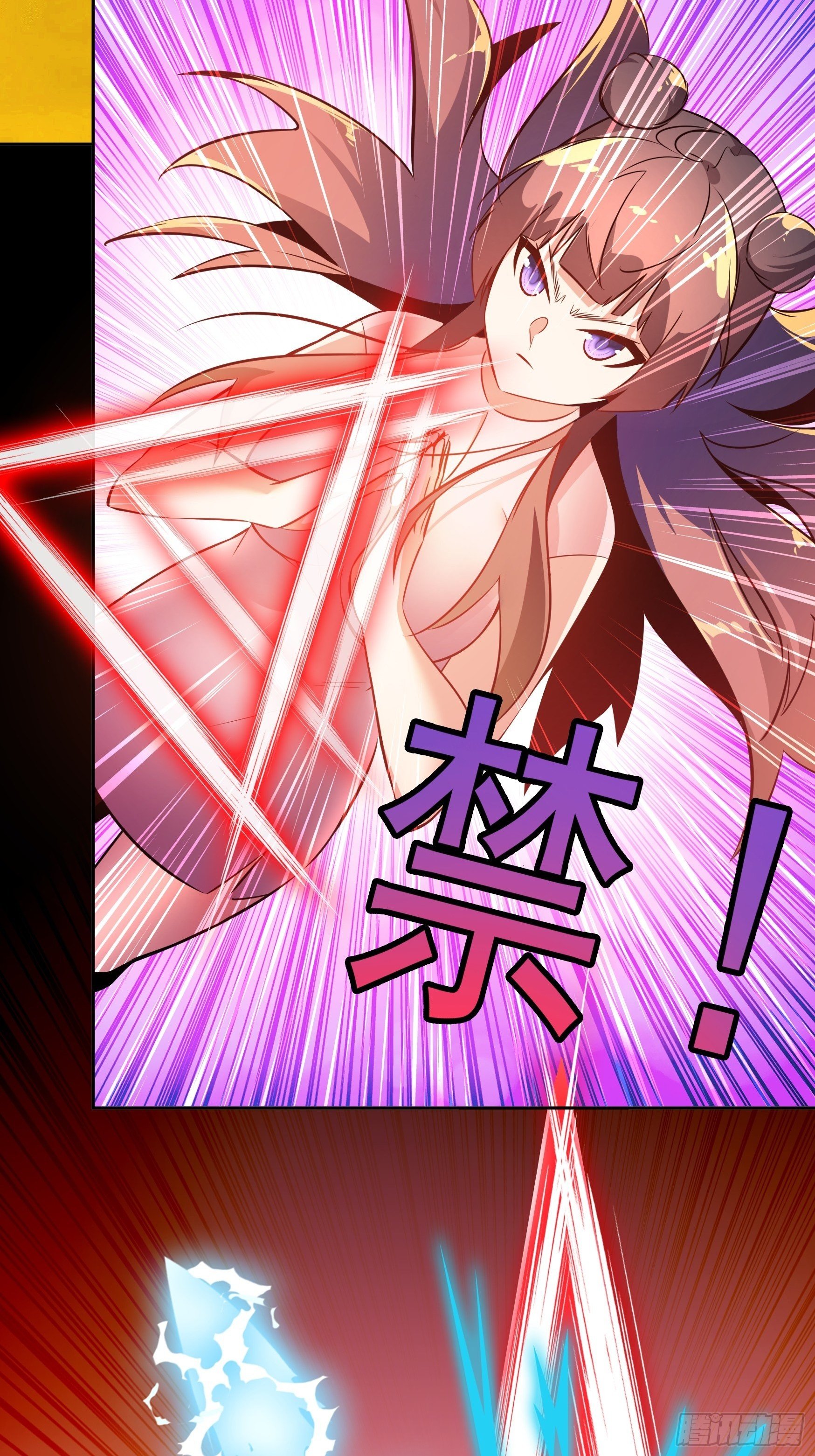 第14话1
