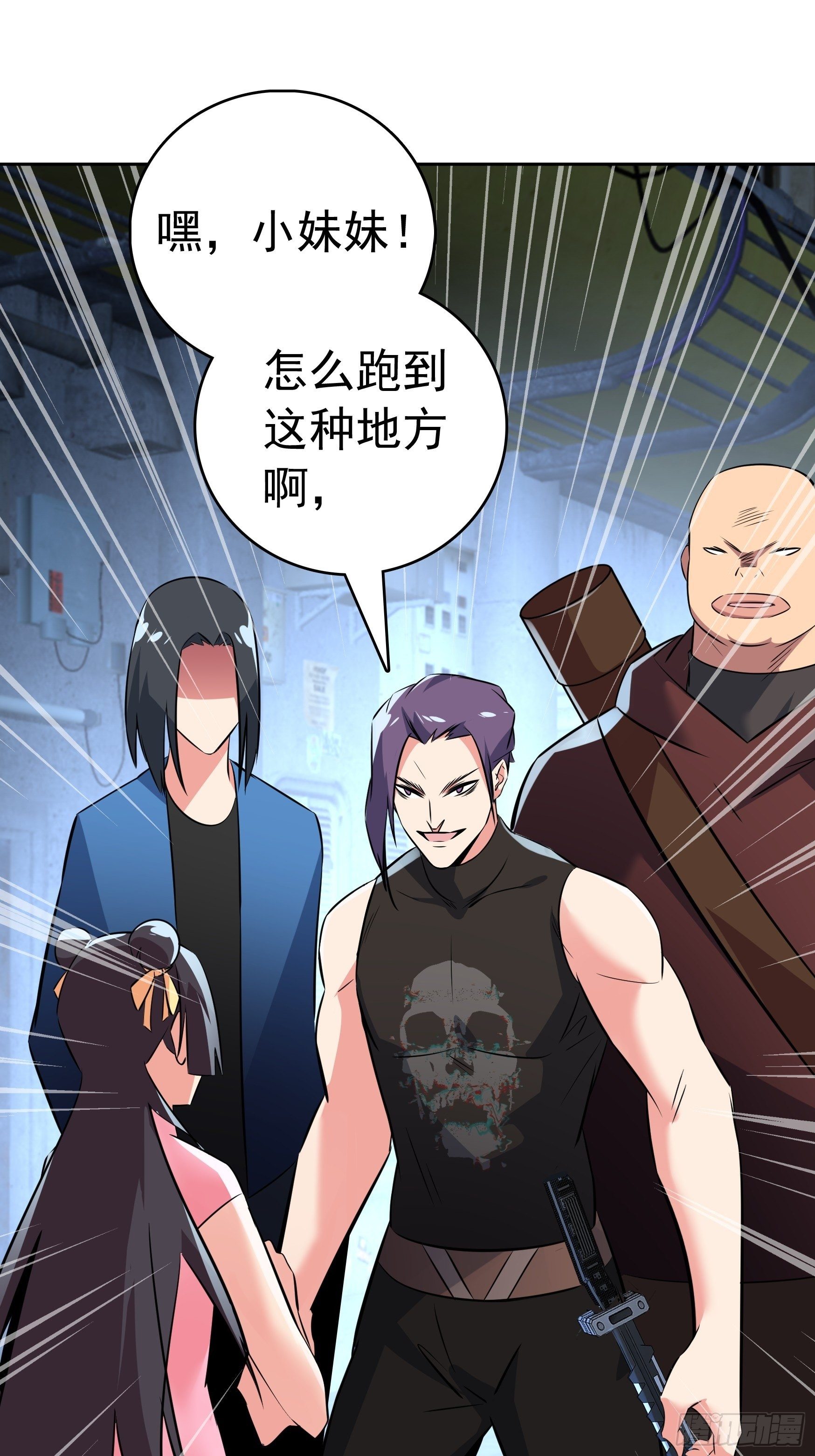 第11话5