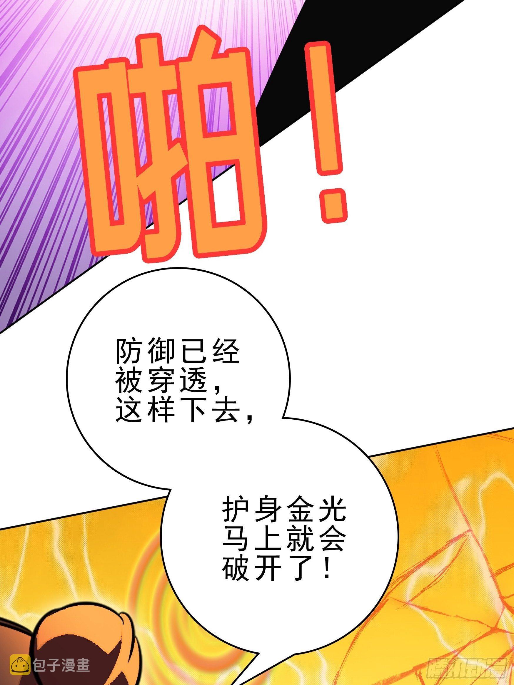 第14话15