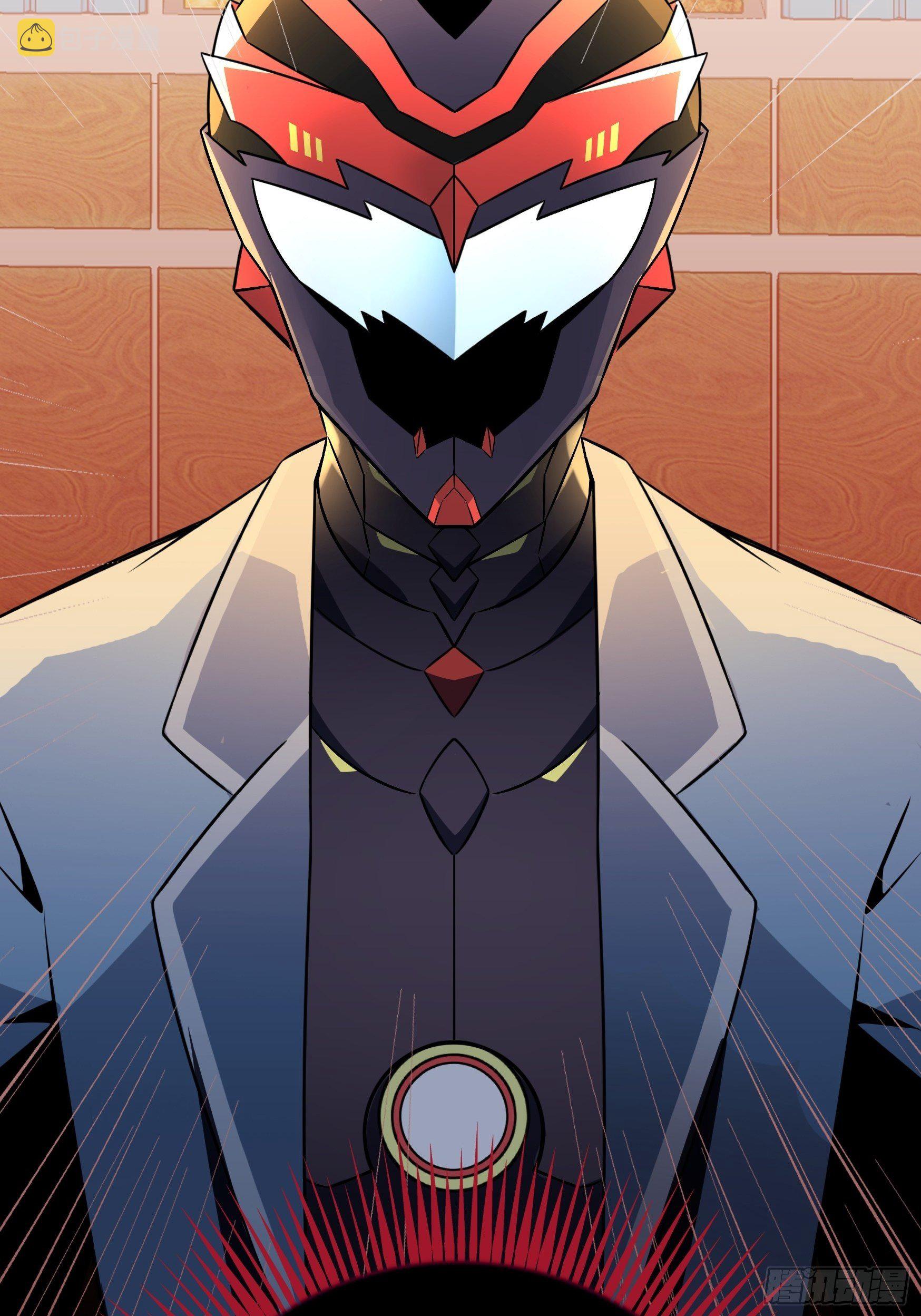 第3话8