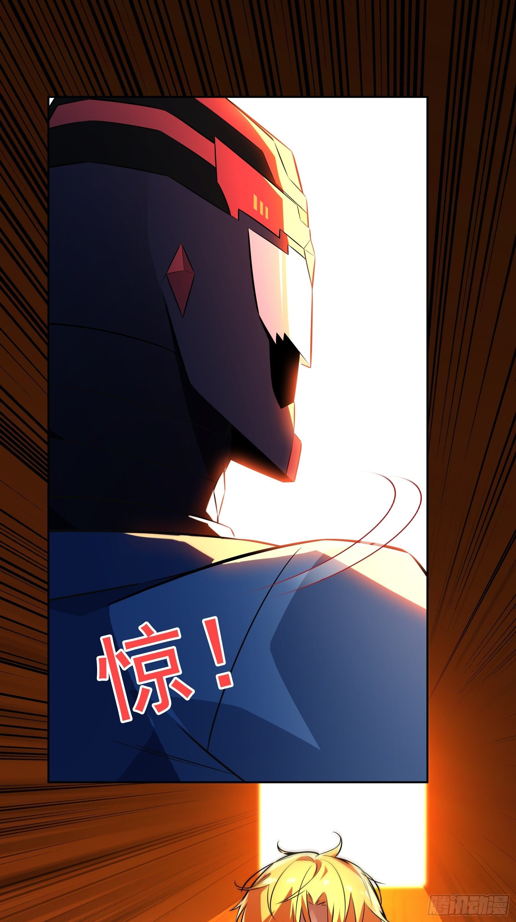 第4话34