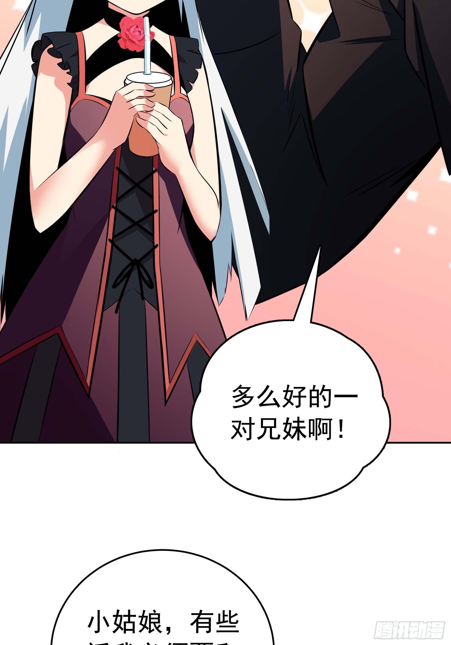 第10话2
