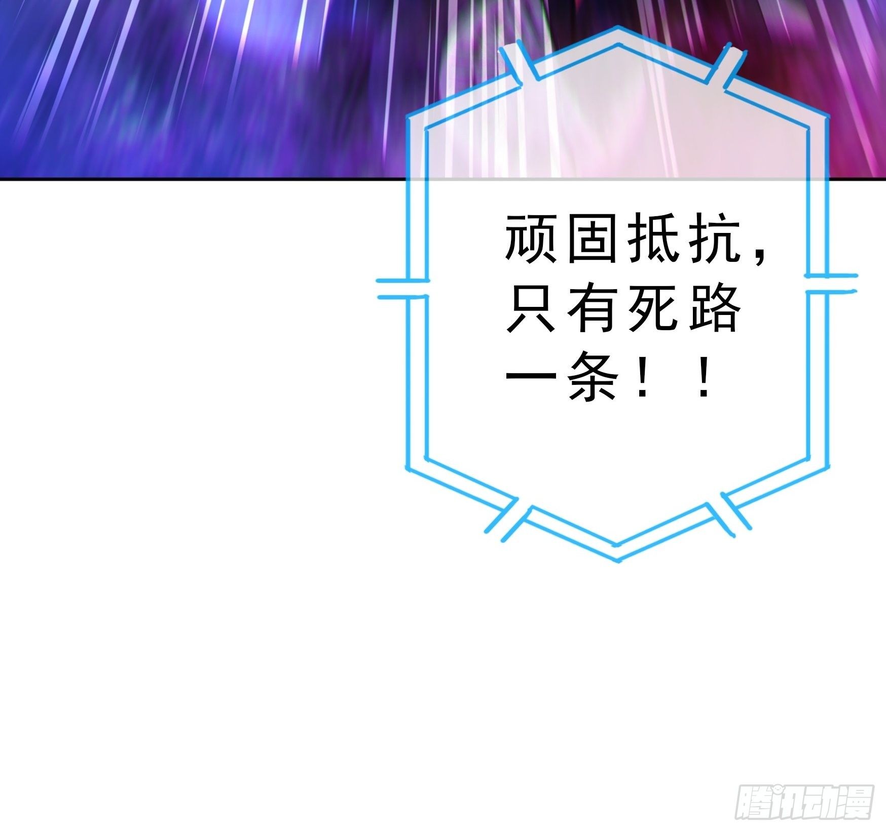 第13话19