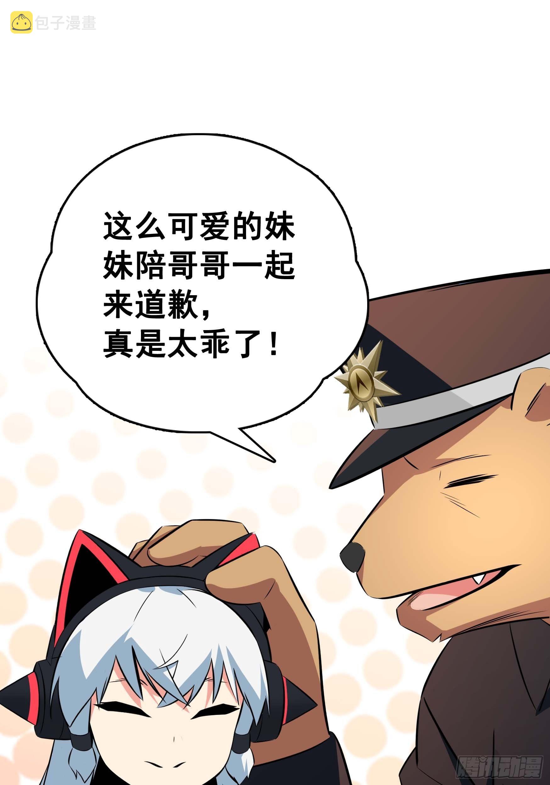 第10话1