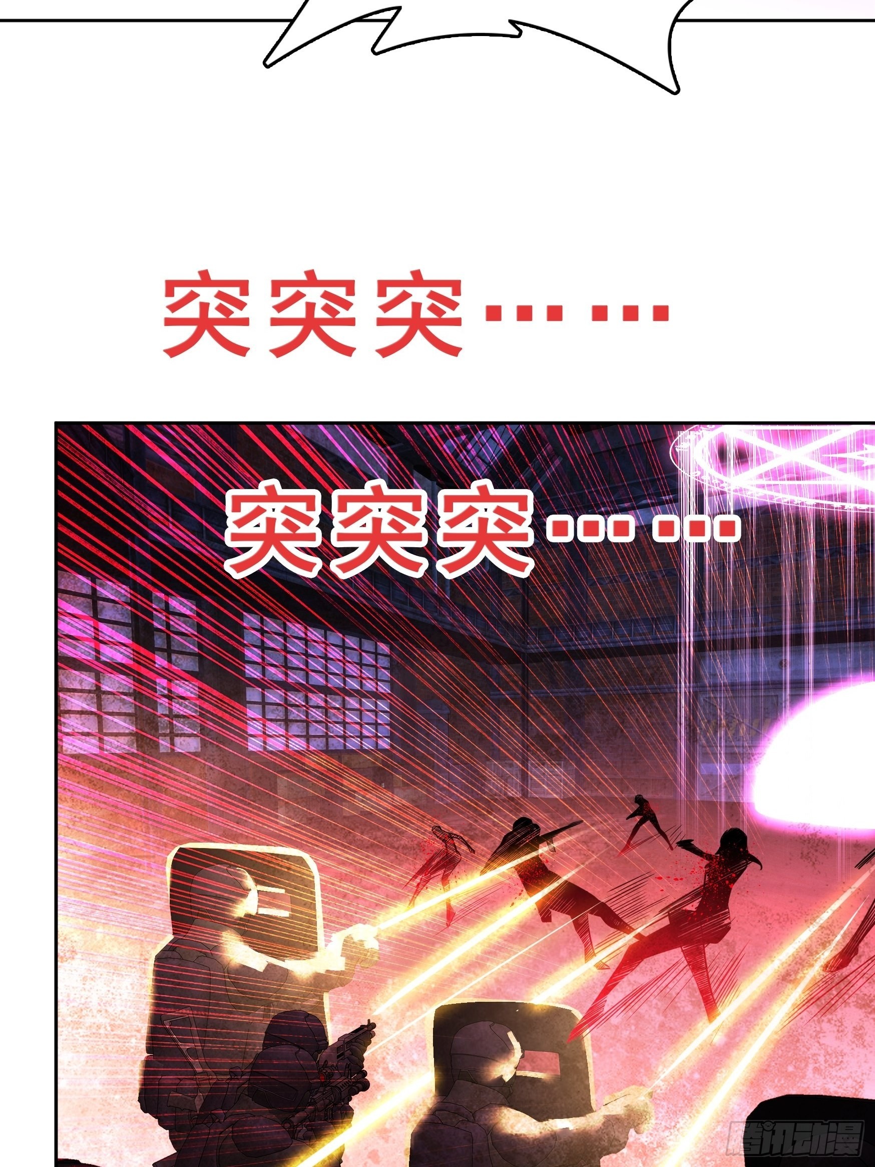 第15话21