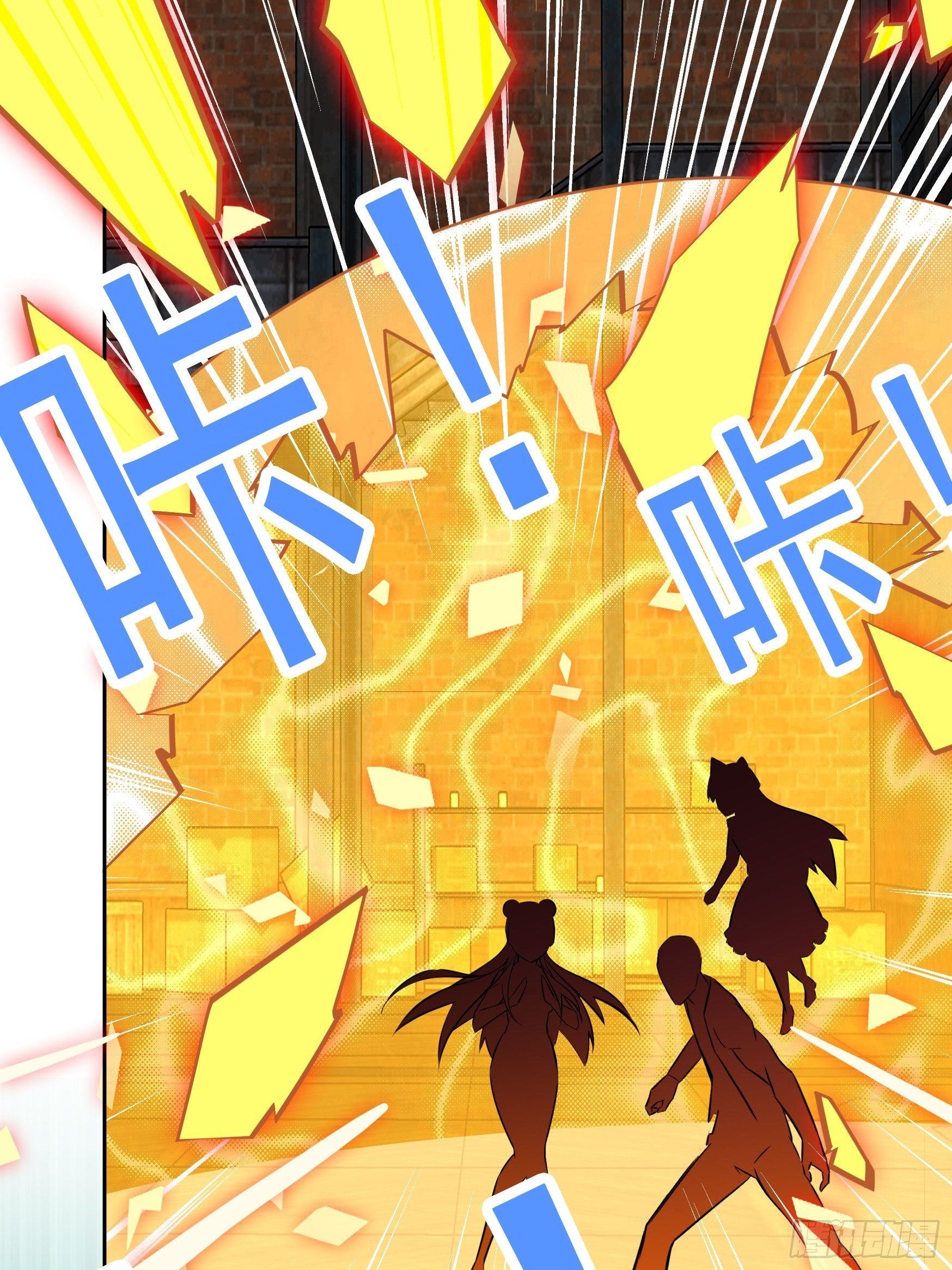 第14话34