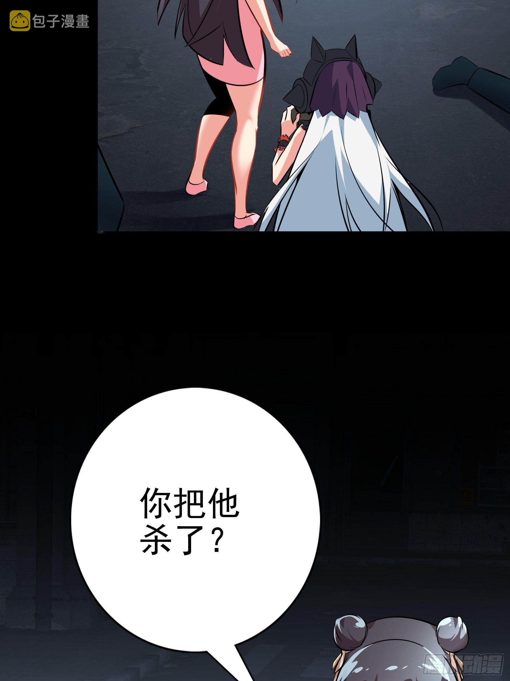第11话25