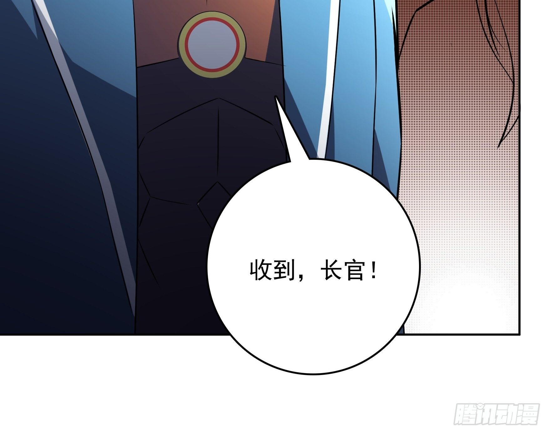 第6话18