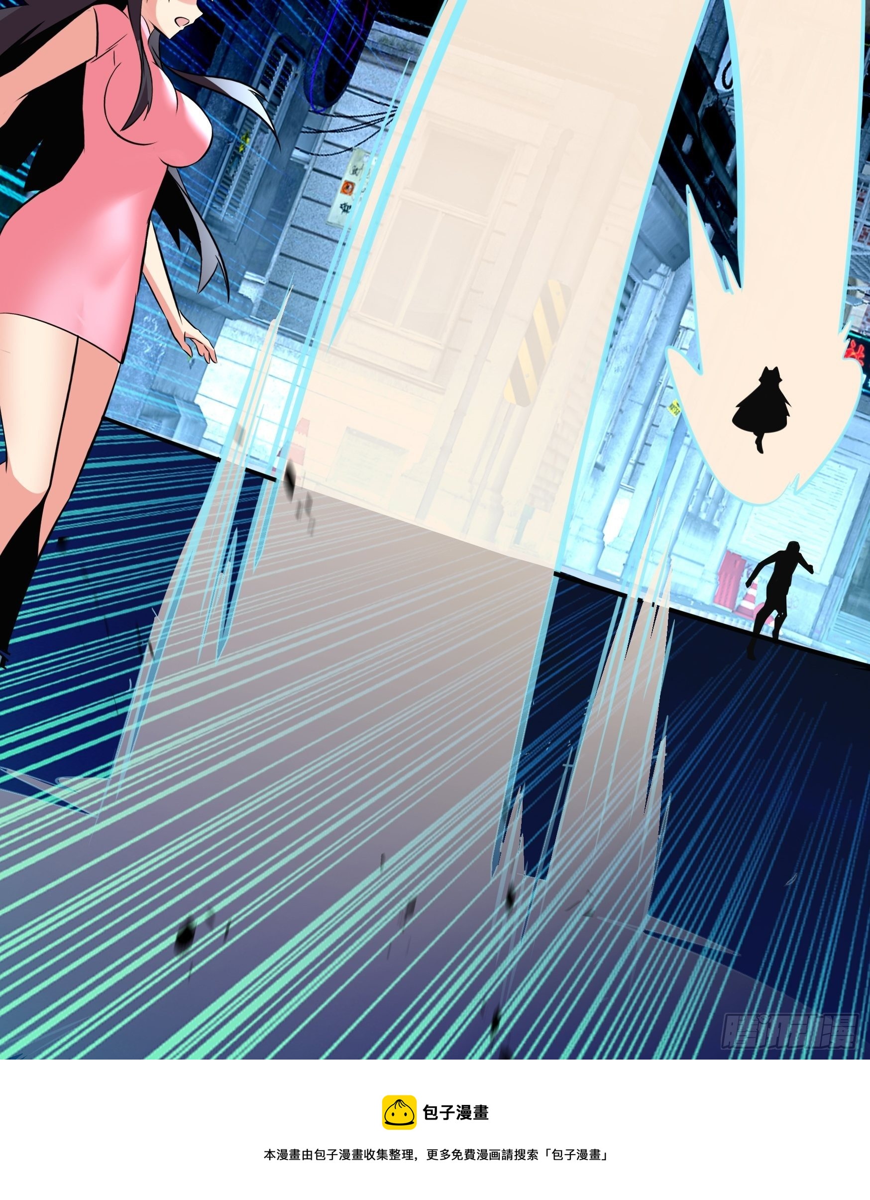 第11话32
