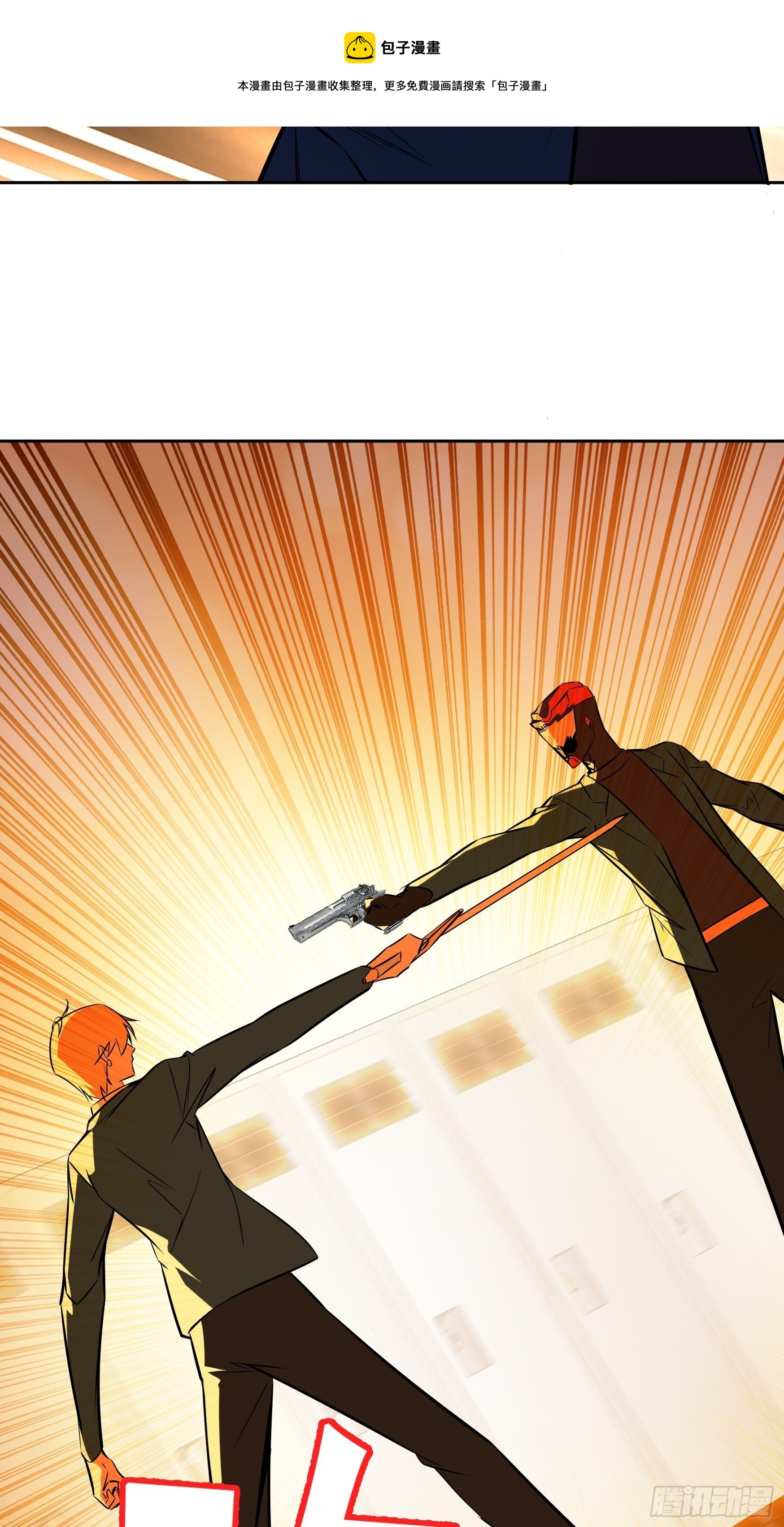 第4话37