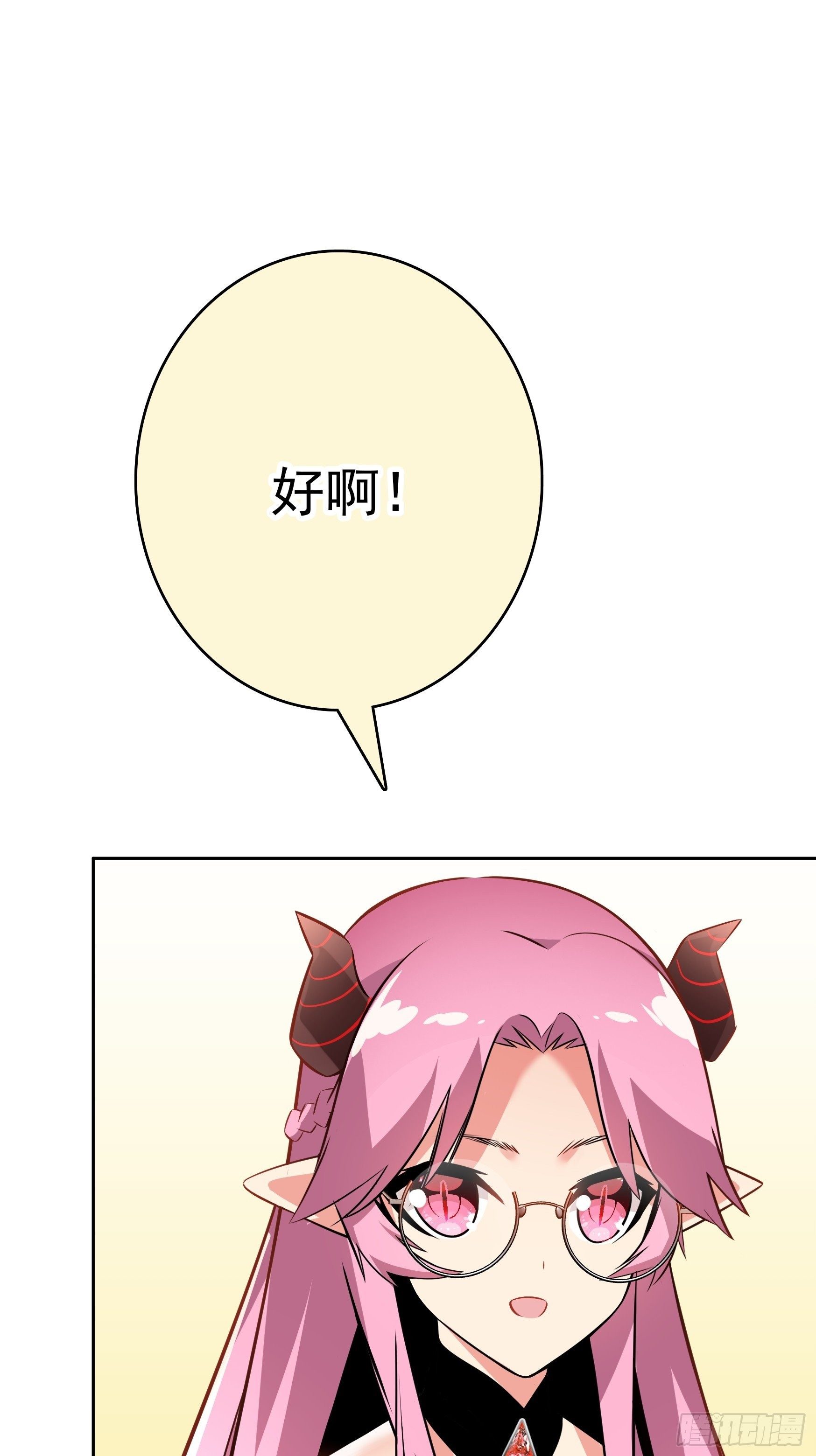 第8话20