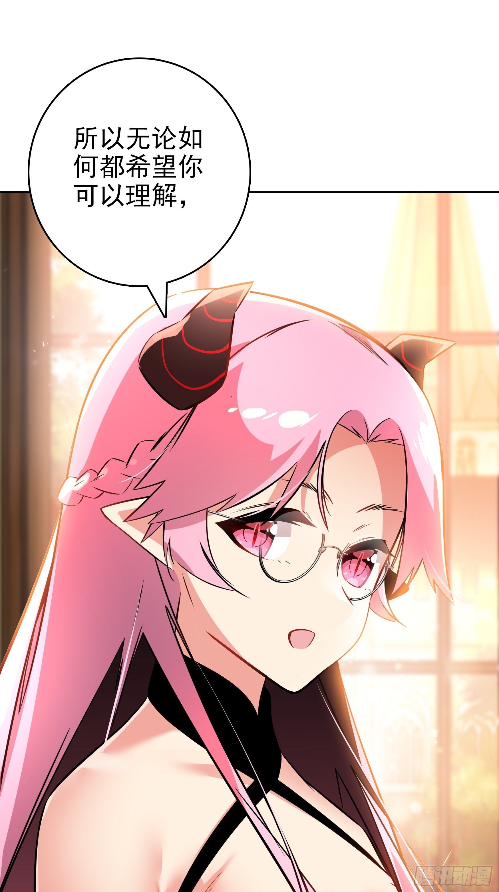 第8话16