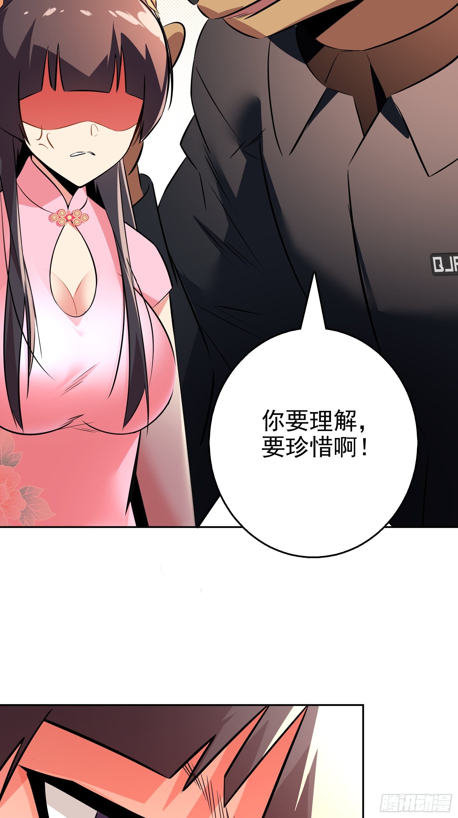 第10话5