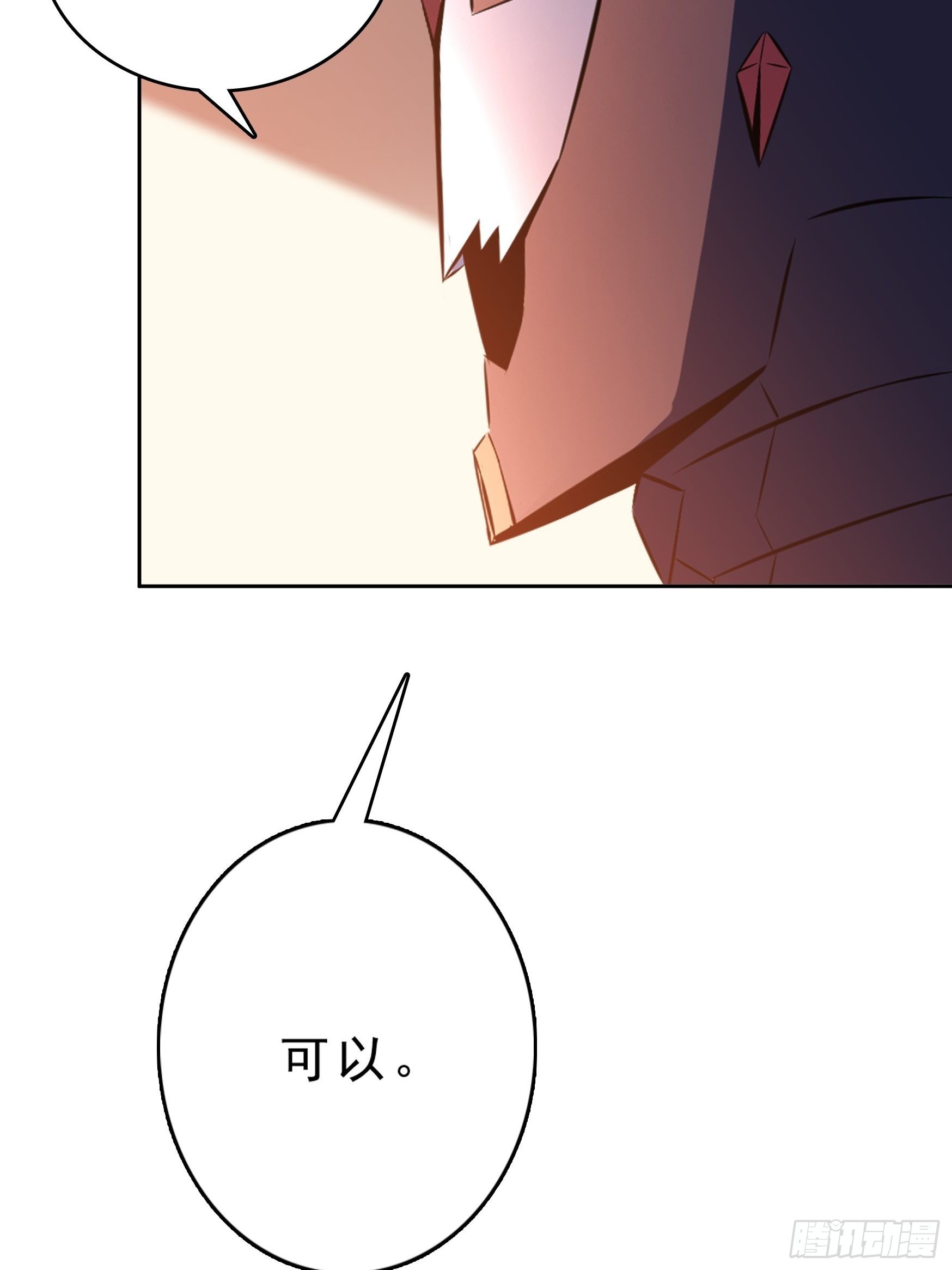 第15话33